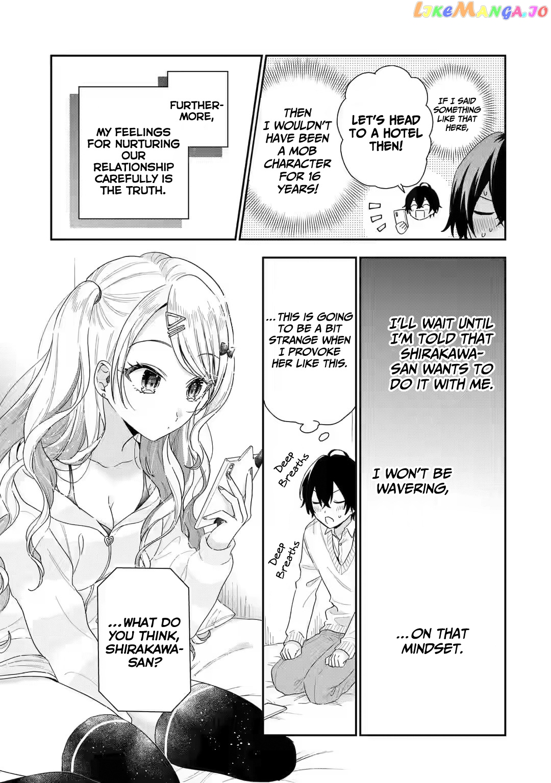 You Were Experienced, I Was Not: Our Dating Story chapter 2.2 - page 11