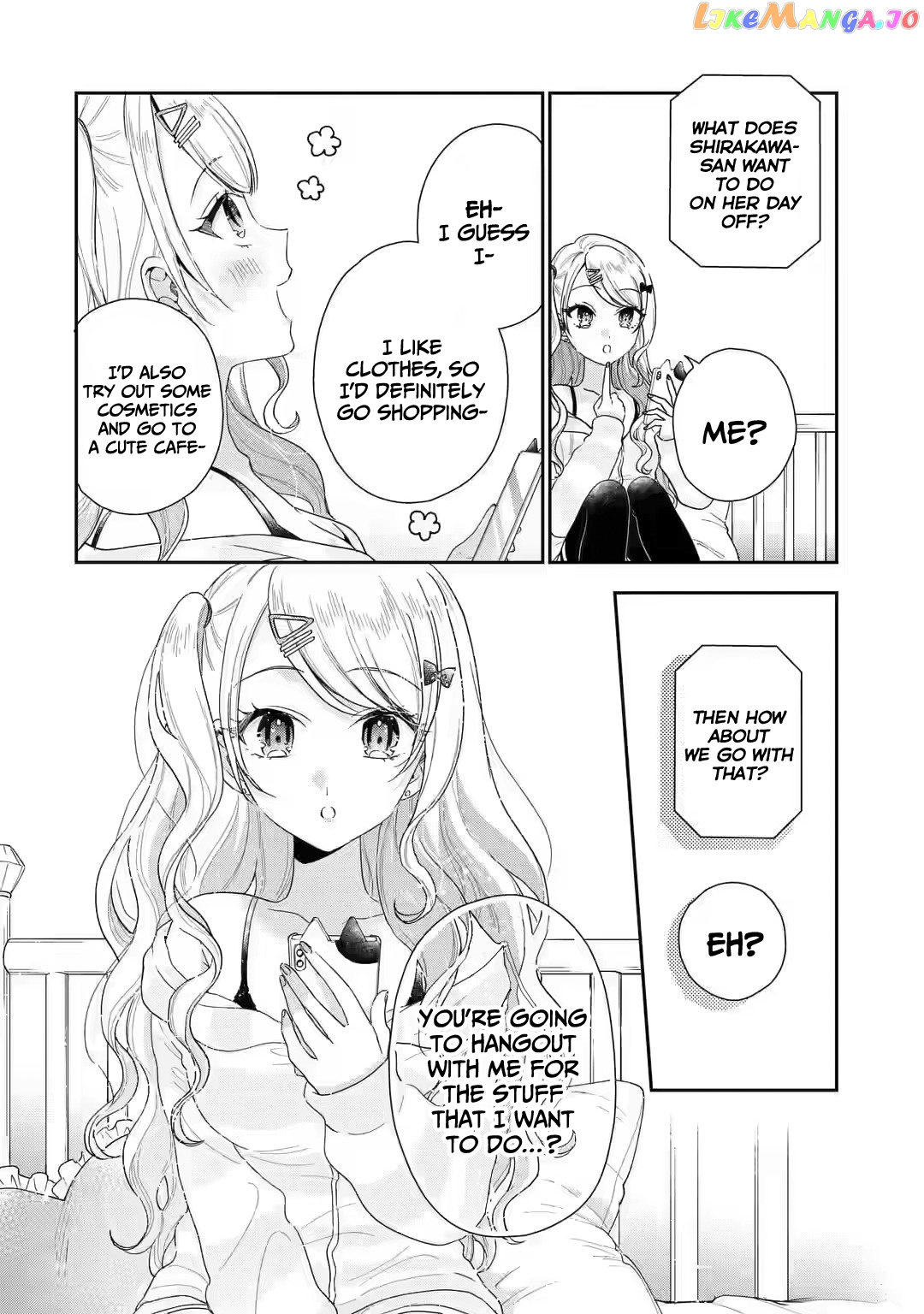 You Were Experienced, I Was Not: Our Dating Story chapter 2.2 - page 12