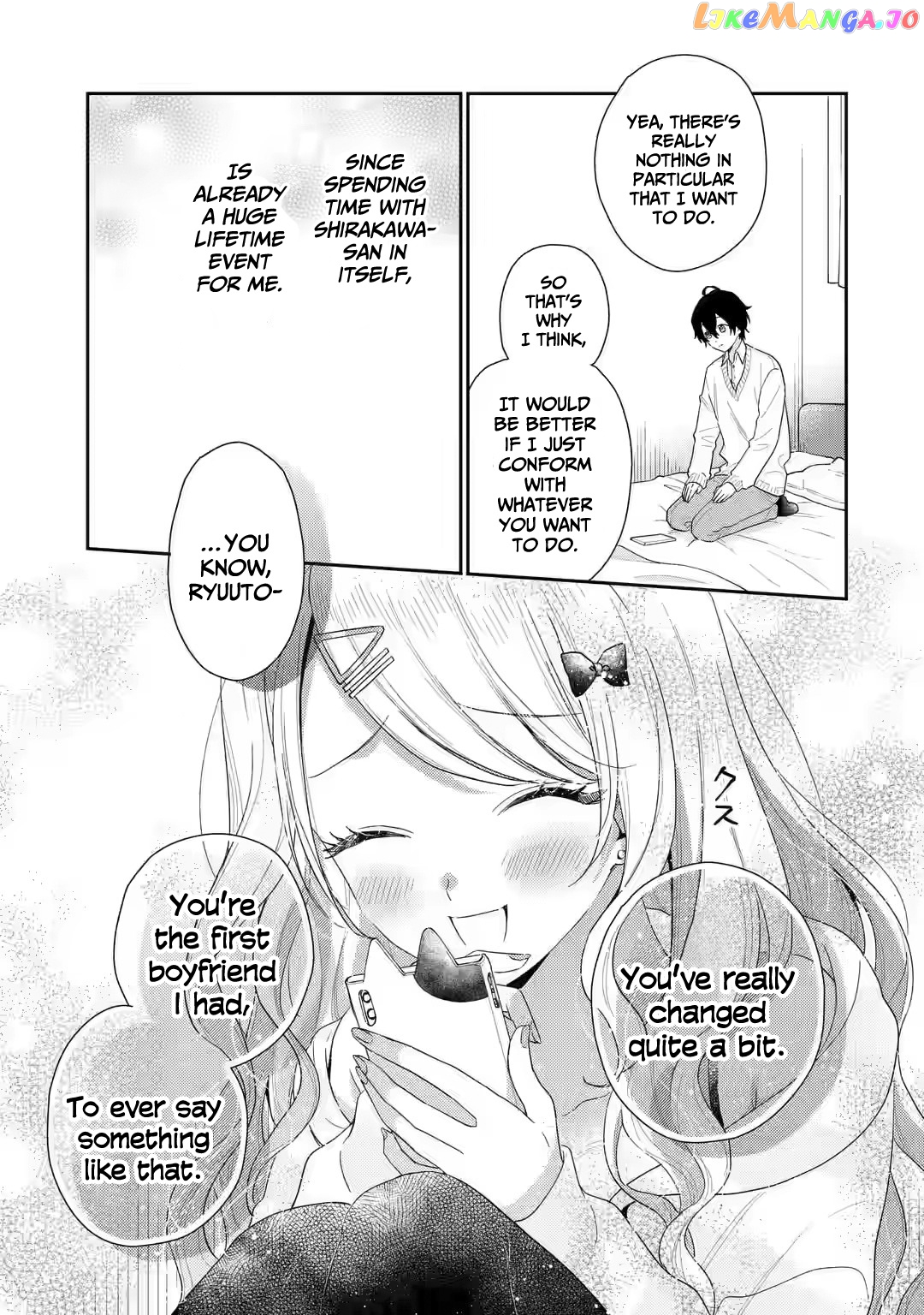 You Were Experienced, I Was Not: Our Dating Story chapter 2.2 - page 13