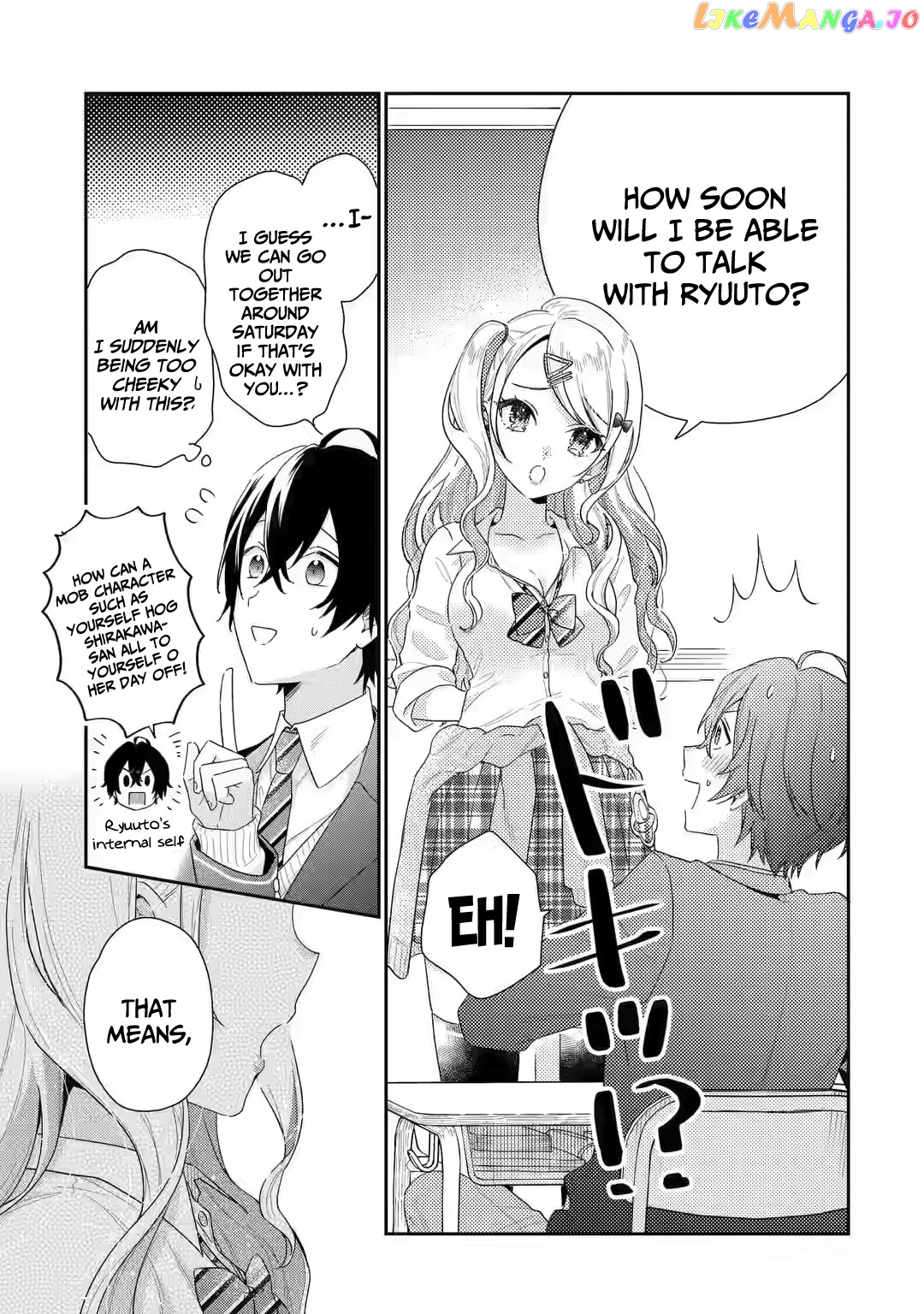 You Were Experienced, I Was Not: Our Dating Story chapter 2.2 - page 3