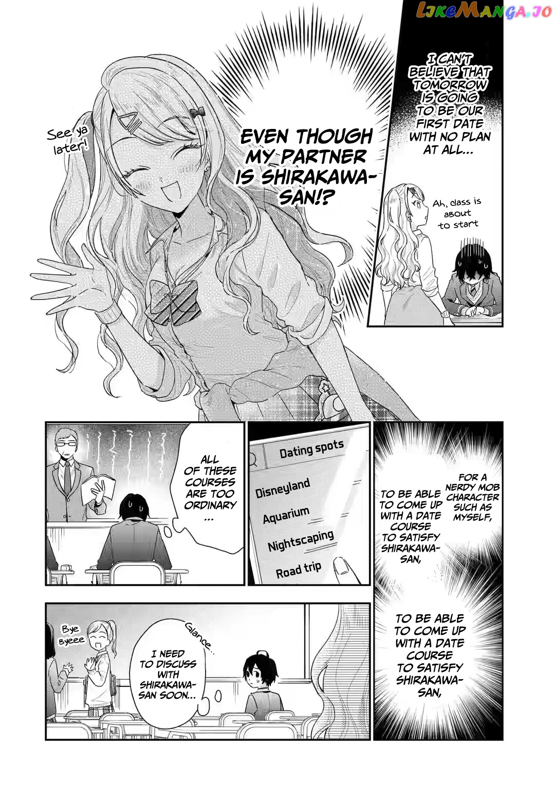 You Were Experienced, I Was Not: Our Dating Story chapter 2.2 - page 6
