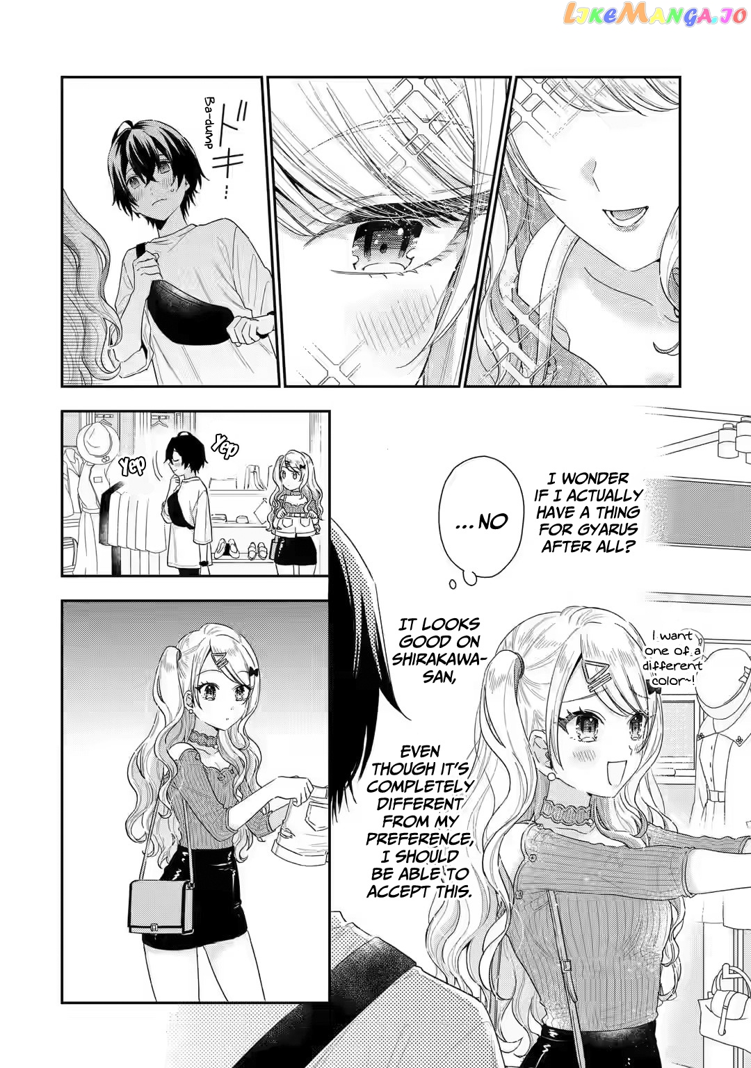 You Were Experienced, I Was Not: Our Dating Story chapter 2.3 - page 3
