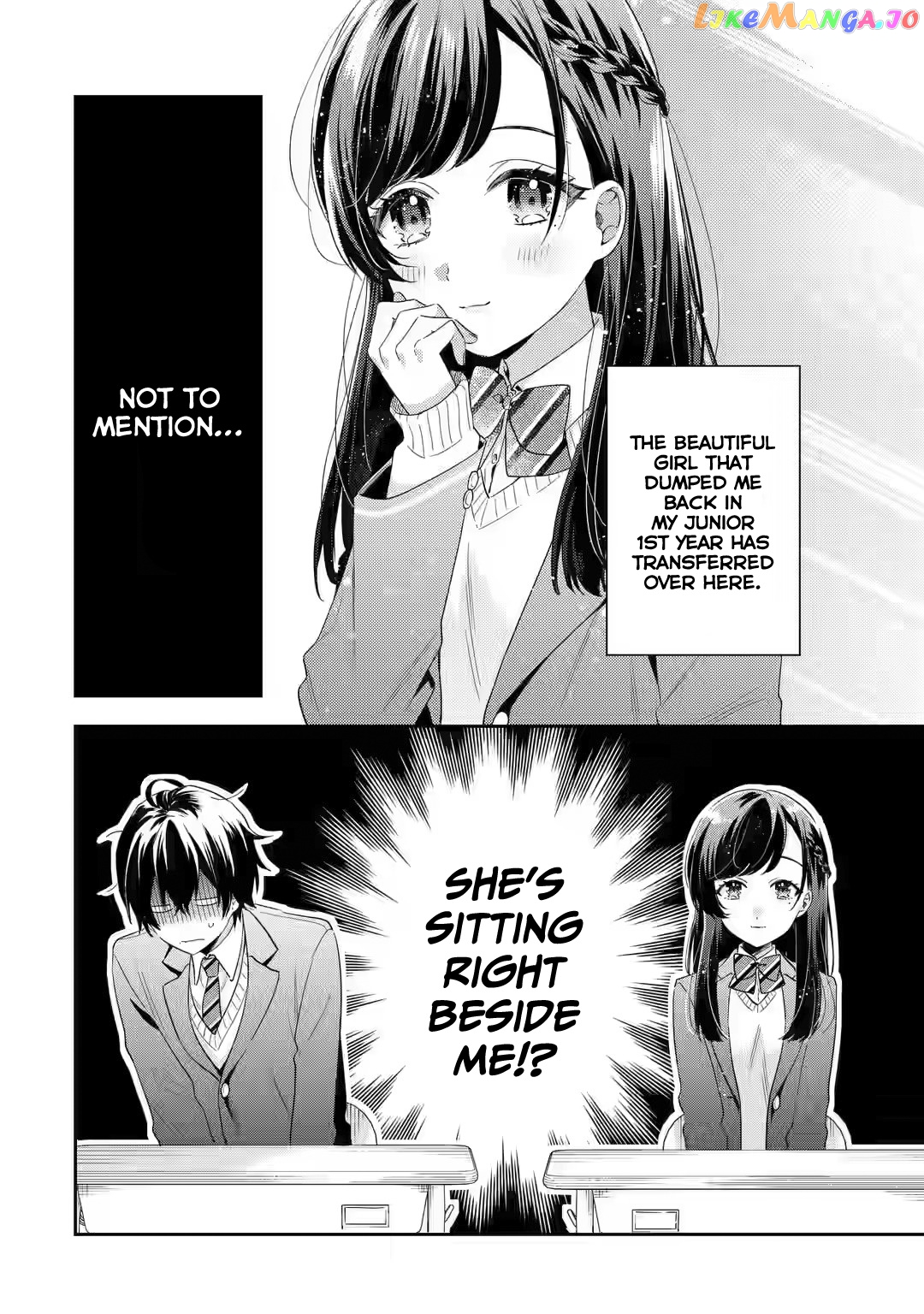 You Were Experienced, I Was Not: Our Dating Story chapter 4 - page 3