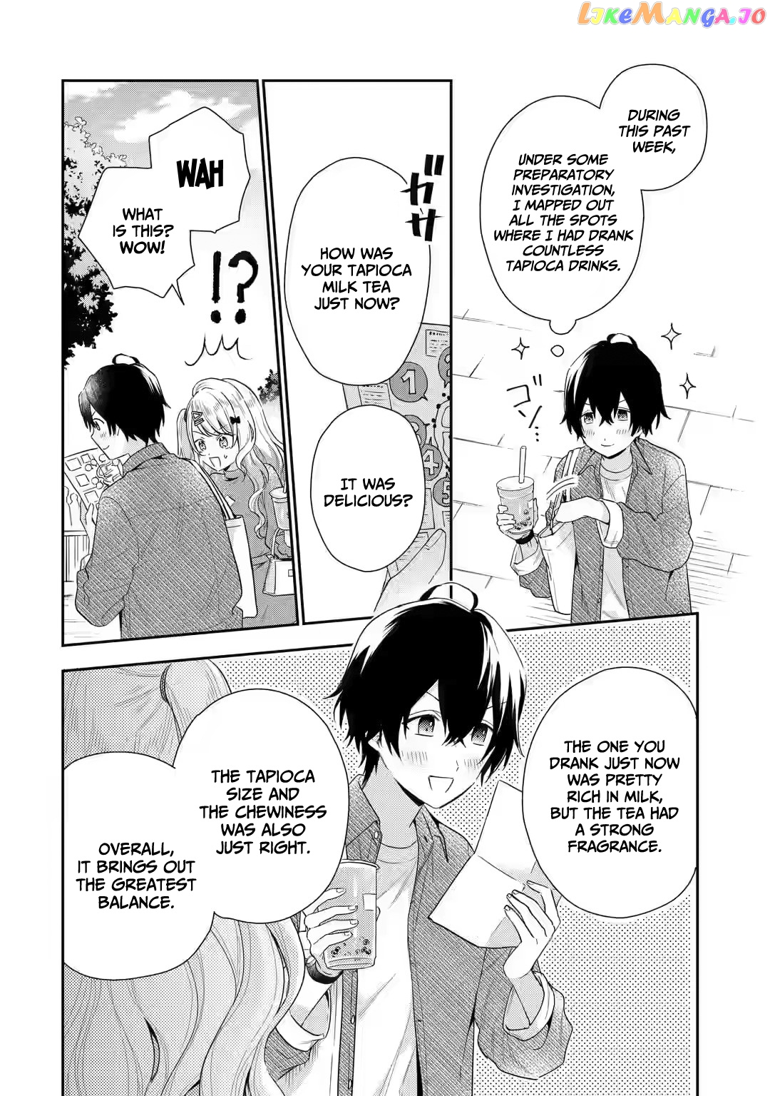 You Were Experienced, I Was Not: Our Dating Story chapter 4 - page 32