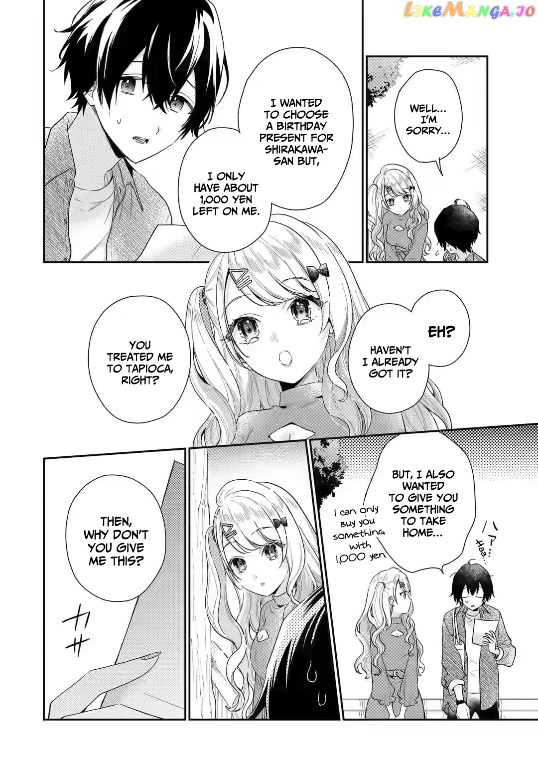 You Were Experienced, I Was Not: Our Dating Story chapter 4 - page 45