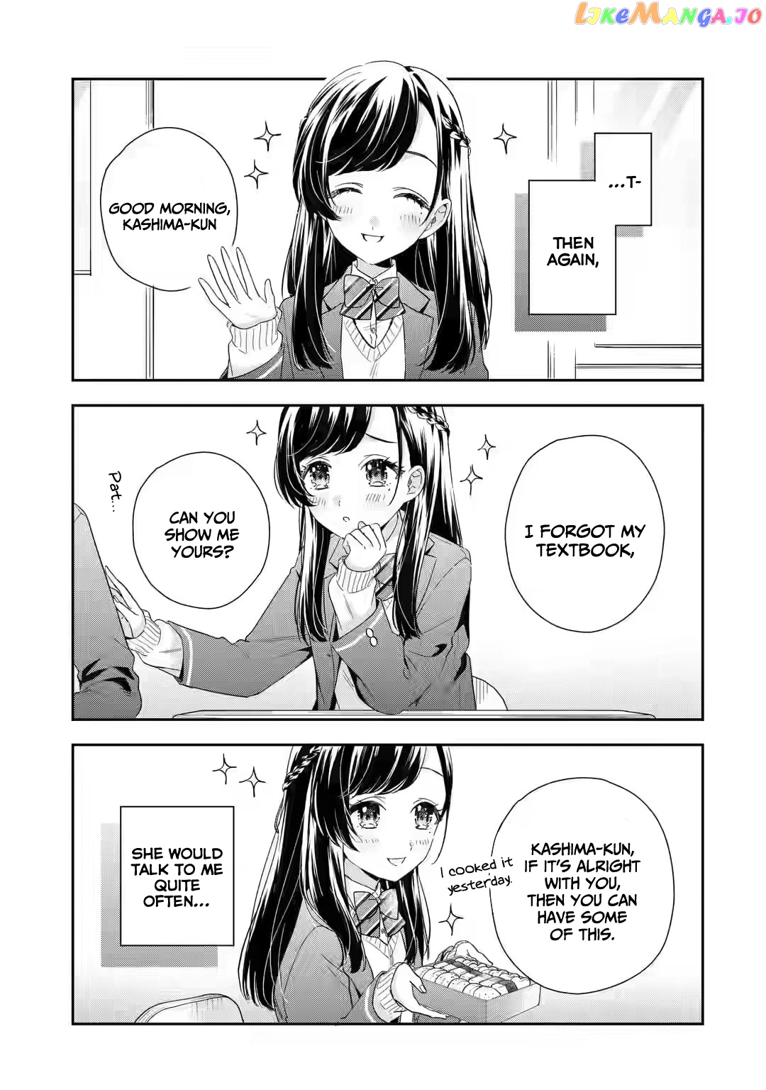 You Were Experienced, I Was Not: Our Dating Story chapter 4 - page 7