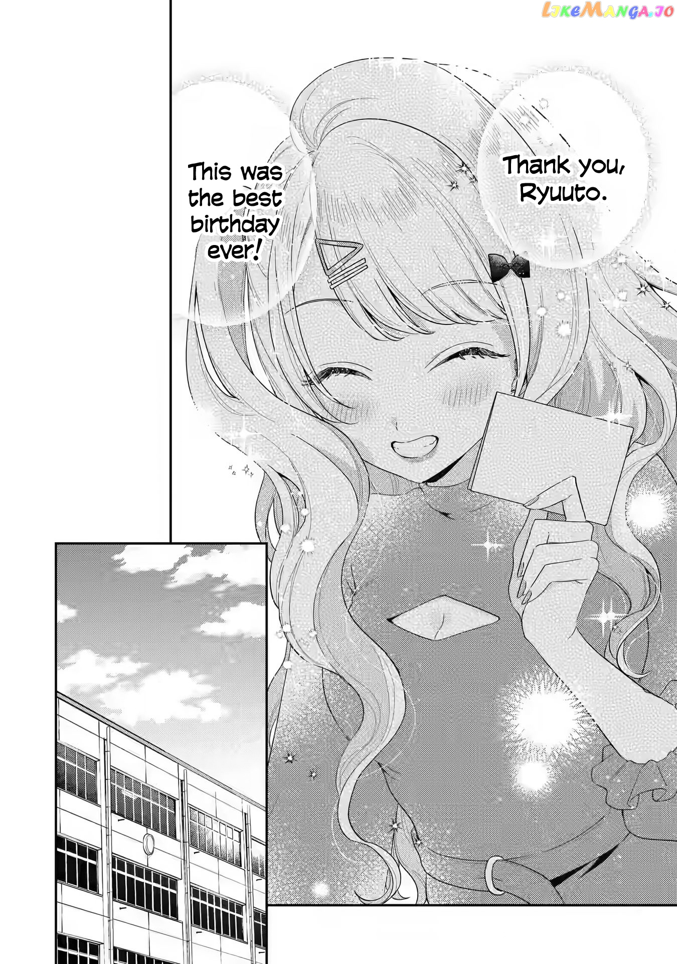 You Were Experienced, I Was Not: Our Dating Story chapter 5 - page 3
