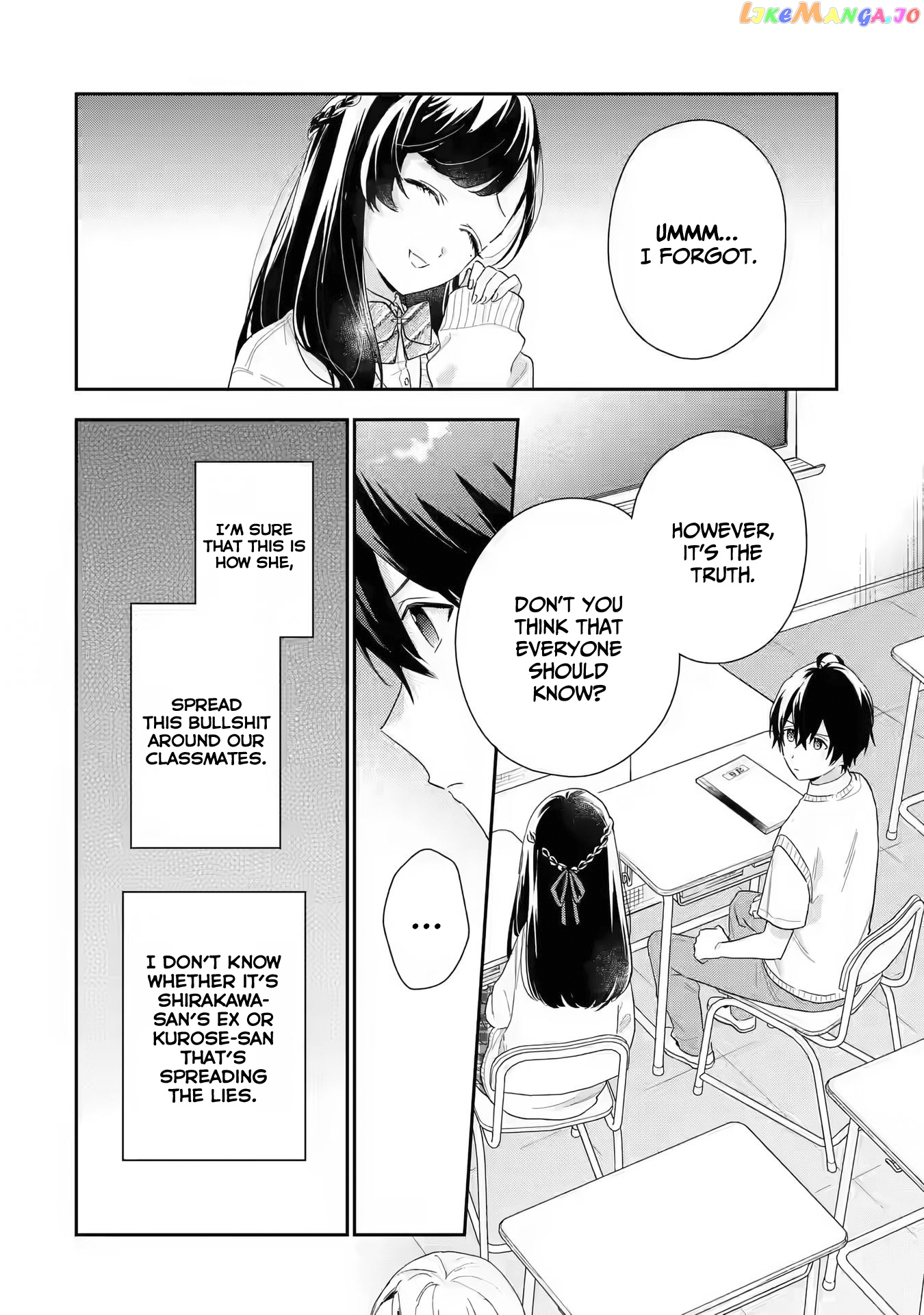 You Were Experienced, I Was Not: Our Dating Story chapter 5 - page 32