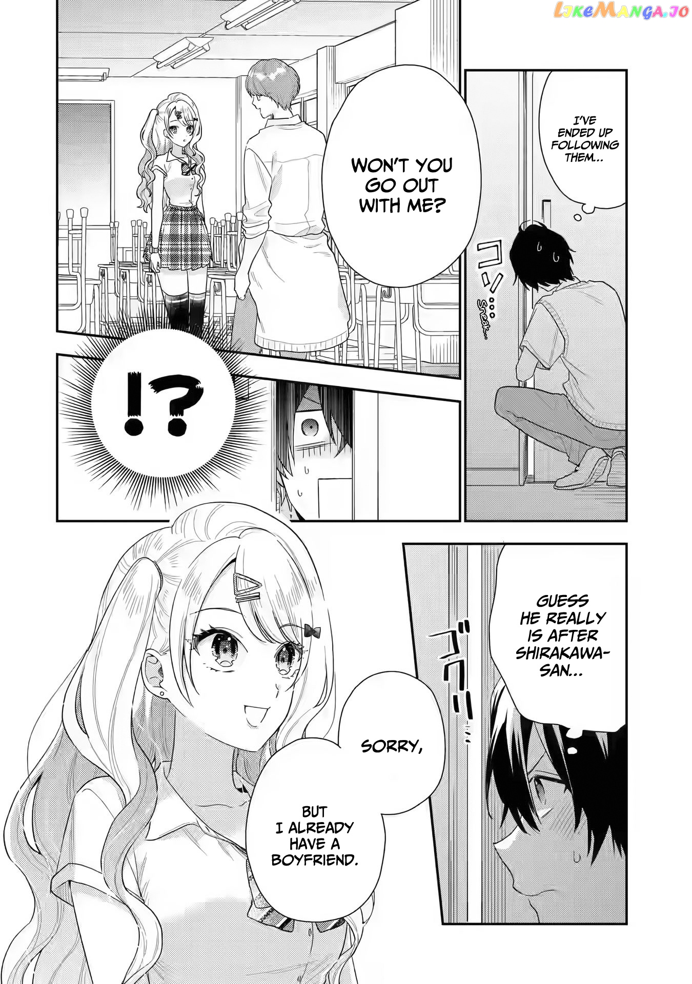 You Were Experienced, I Was Not: Our Dating Story chapter 5 - page 7