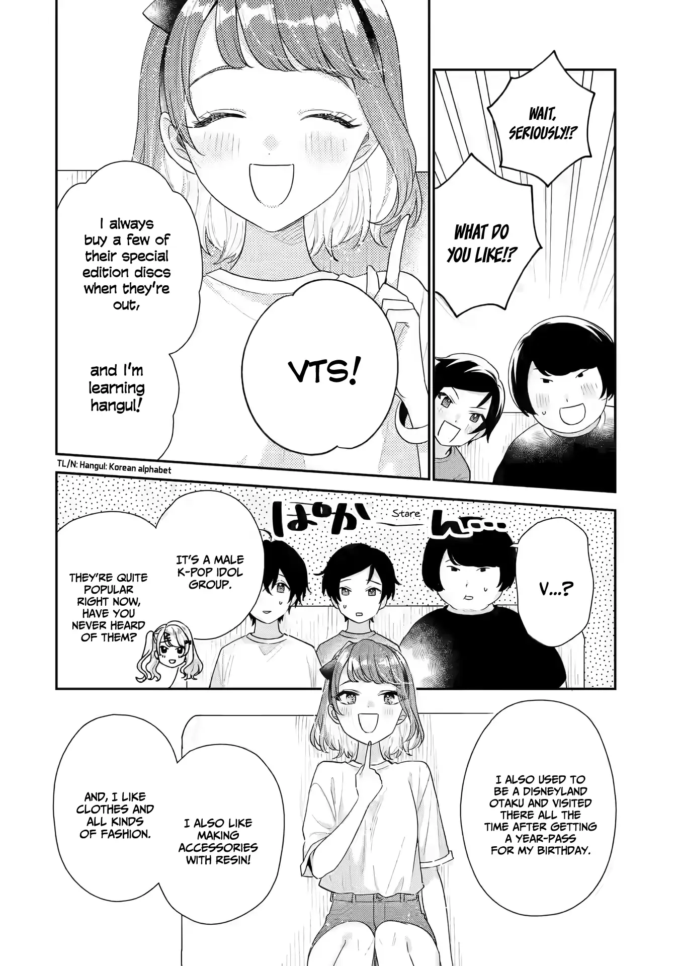 You Were Experienced, I Was Not: Our Dating Story Chapter 17 - page 21