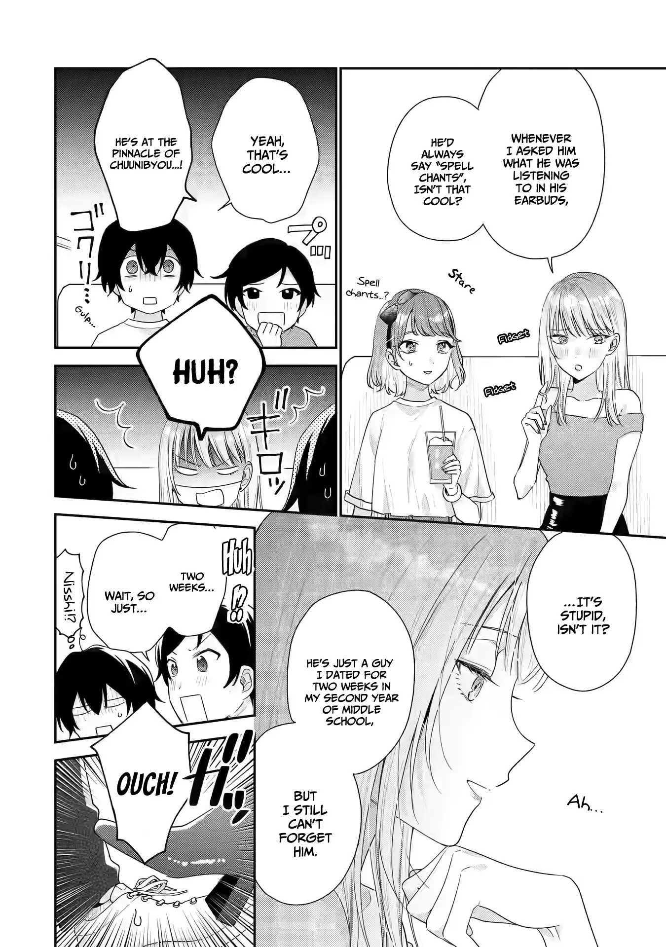 You Were Experienced, I Was Not: Our Dating Story Chapter 17 - page 25