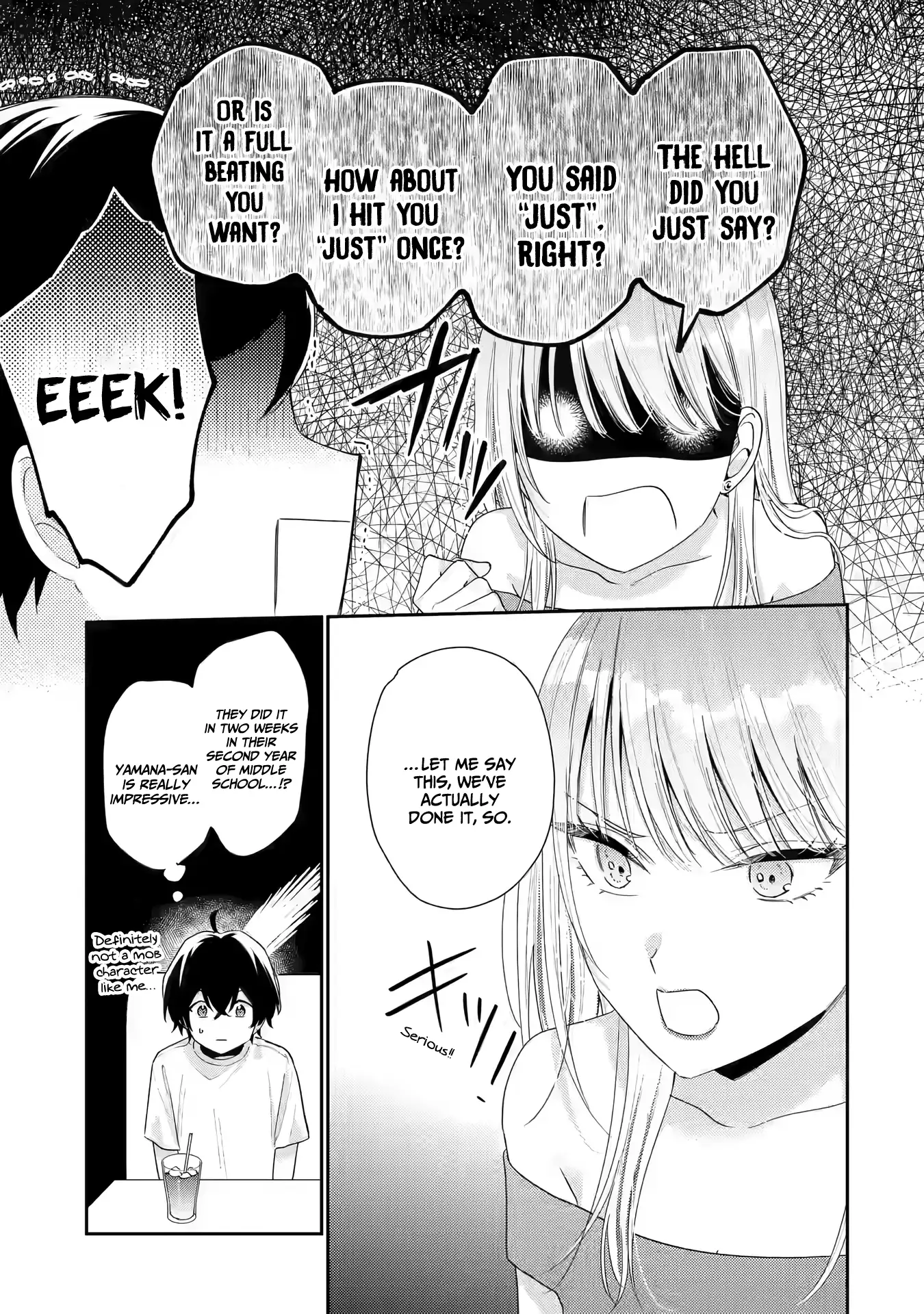 You Were Experienced, I Was Not: Our Dating Story Chapter 17 - page 26