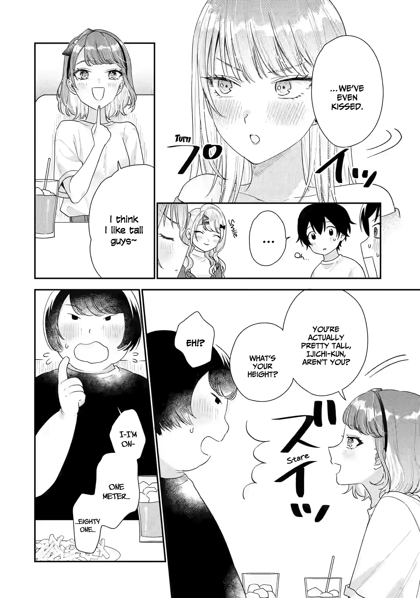 You Were Experienced, I Was Not: Our Dating Story Chapter 17 - page 27