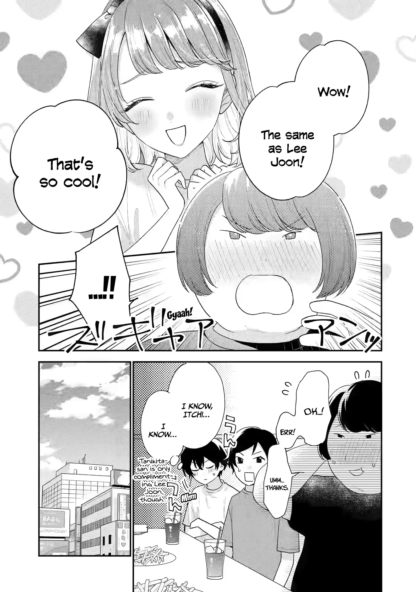 You Were Experienced, I Was Not: Our Dating Story Chapter 17 - page 28