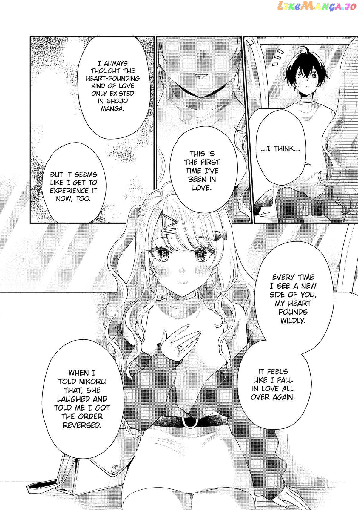 You Were Experienced, I Was Not: Our Dating Story Chapter 18 - page 4