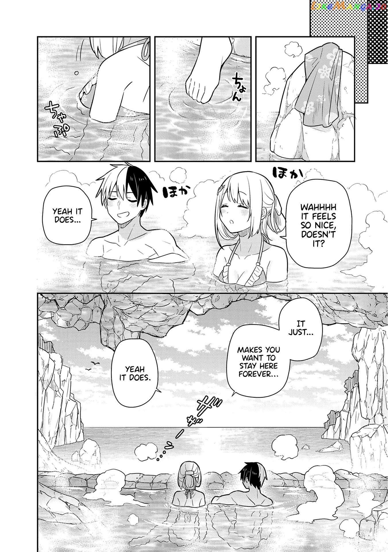 Konyaku Haki Sareta Reijo Wo Hirotta Ore Ga chapter 25 - page 1