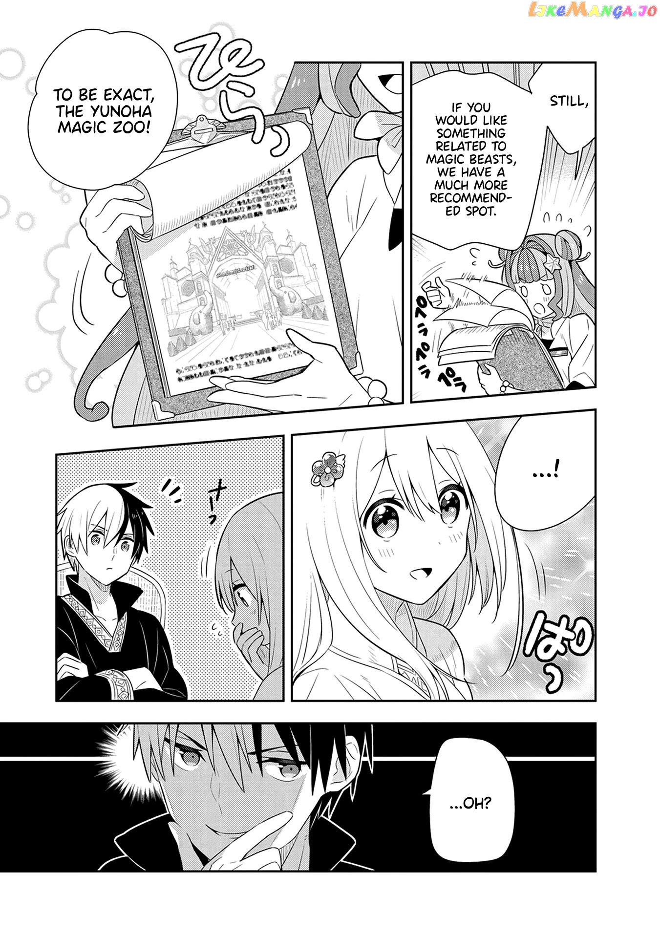 Konyaku Haki Sareta Reijo Wo Hirotta Ore Ga chapter 25 - page 10