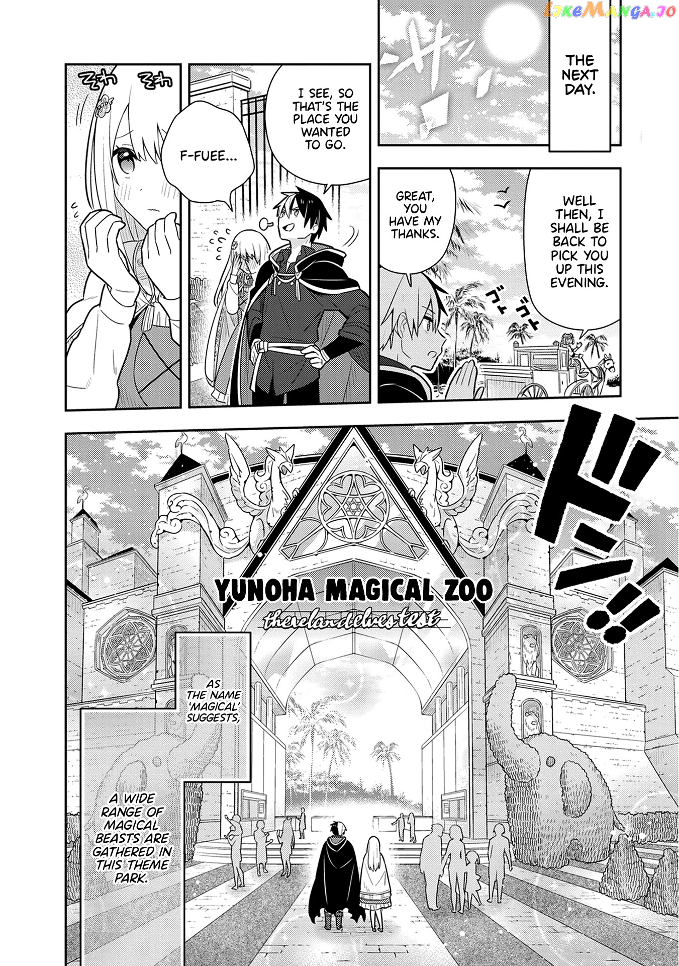 Konyaku Haki Sareta Reijo Wo Hirotta Ore Ga chapter 25 - page 11