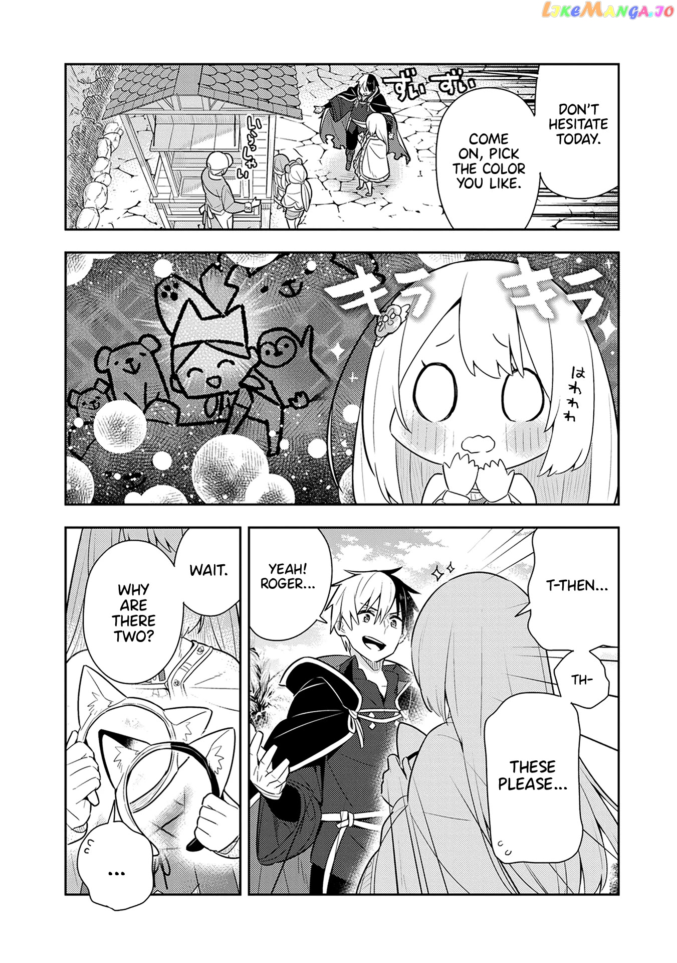 Konyaku Haki Sareta Reijo Wo Hirotta Ore Ga chapter 25 - page 17