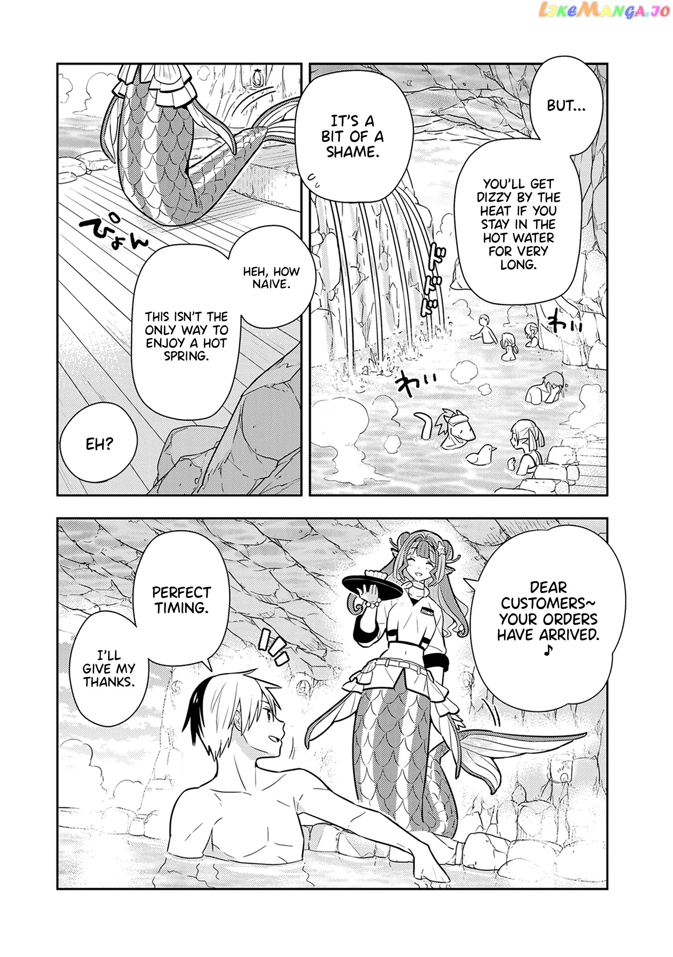 Konyaku Haki Sareta Reijo Wo Hirotta Ore Ga chapter 25 - page 2