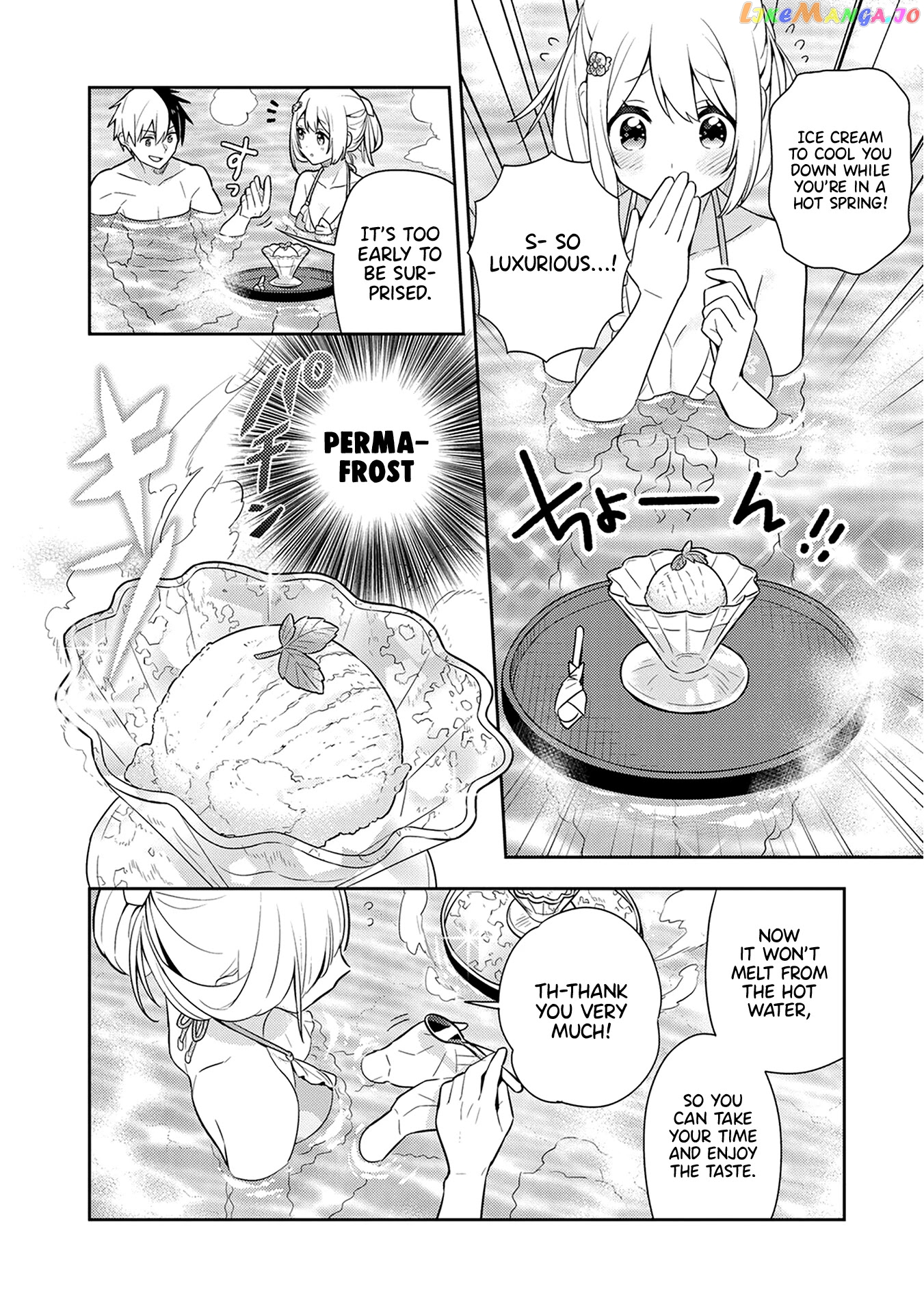 Konyaku Haki Sareta Reijo Wo Hirotta Ore Ga chapter 25 - page 3