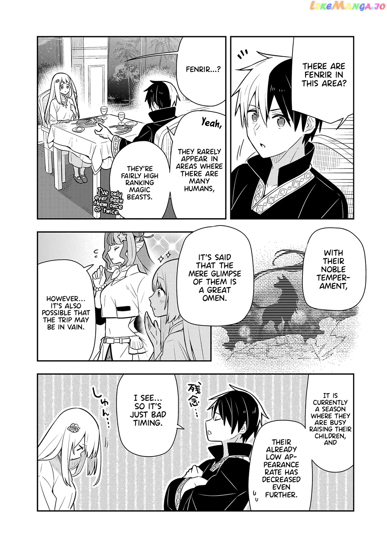 Konyaku Haki Sareta Reijo Wo Hirotta Ore Ga chapter 25 - page 9