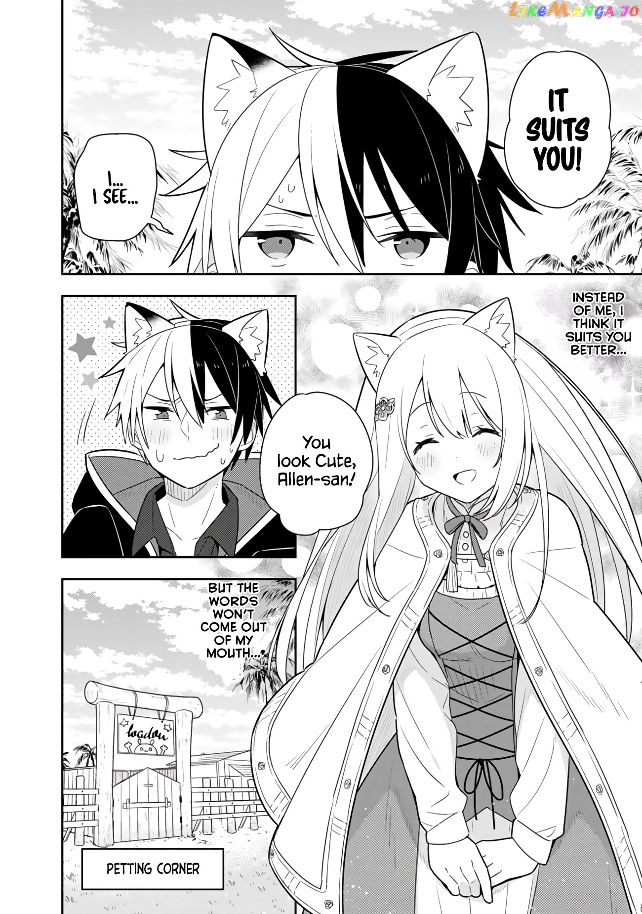 Konyaku Haki Sareta Reijo Wo Hirotta Ore Ga chapter 26 - page 3