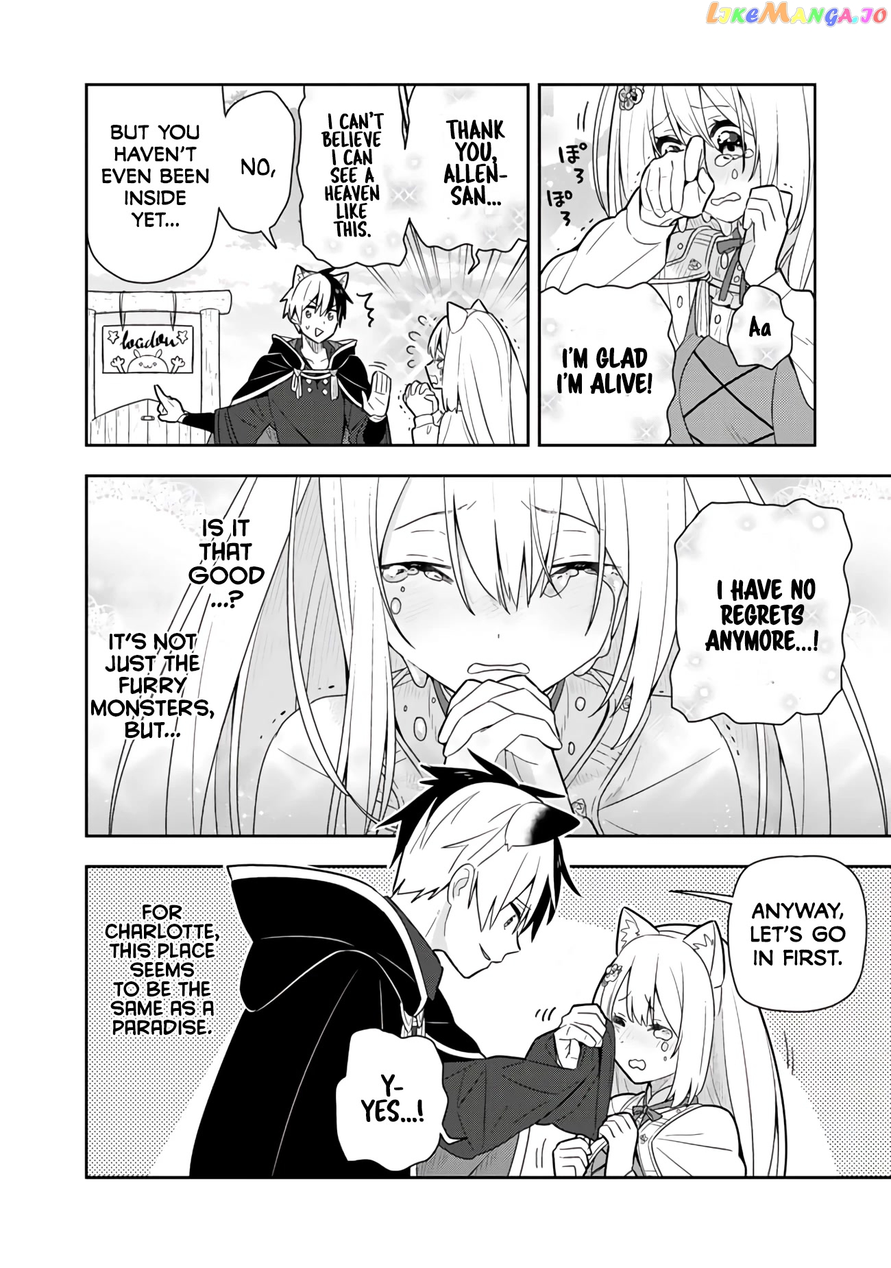 Konyaku Haki Sareta Reijo Wo Hirotta Ore Ga chapter 26 - page 5