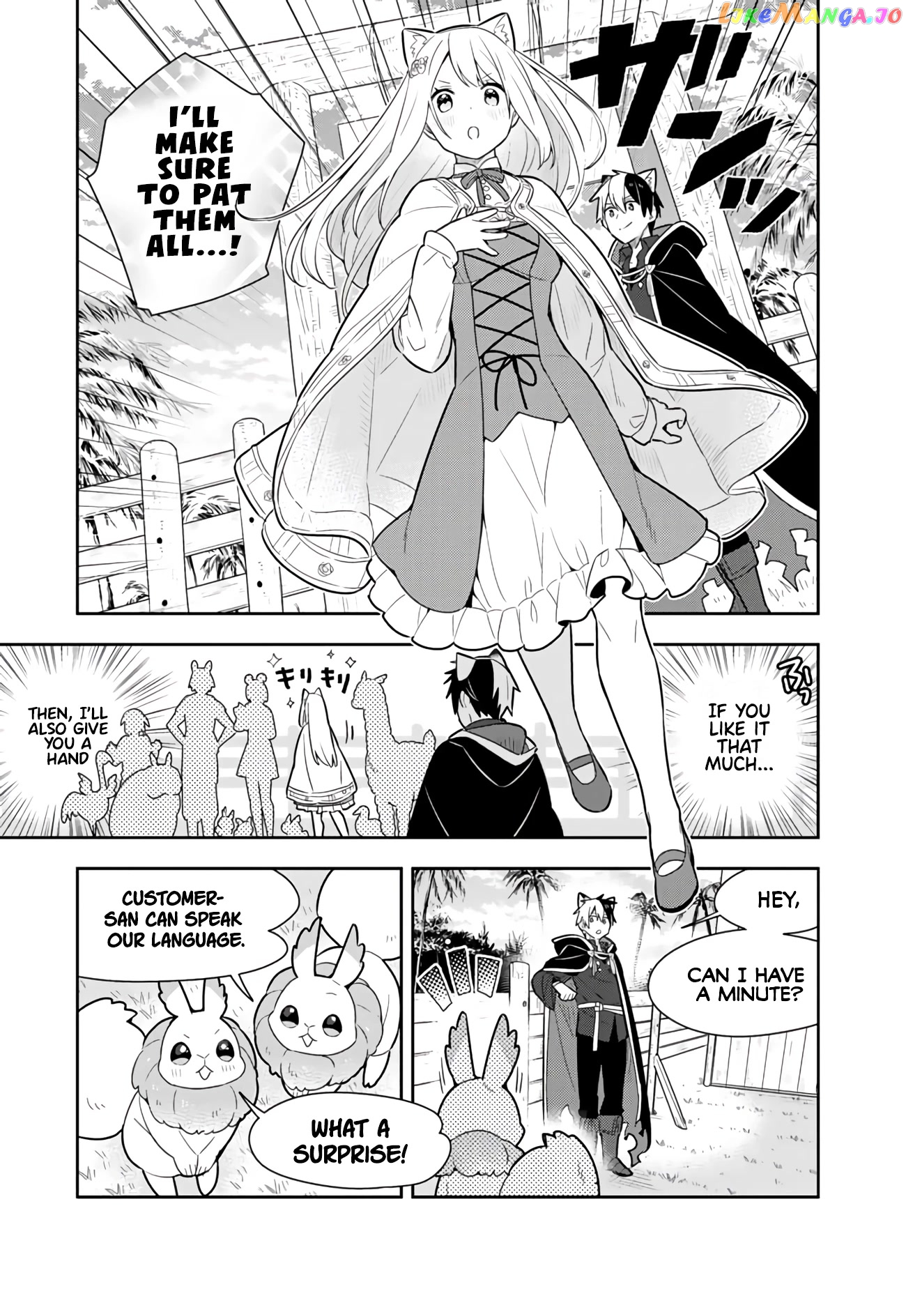 Konyaku Haki Sareta Reijo Wo Hirotta Ore Ga chapter 26 - page 6