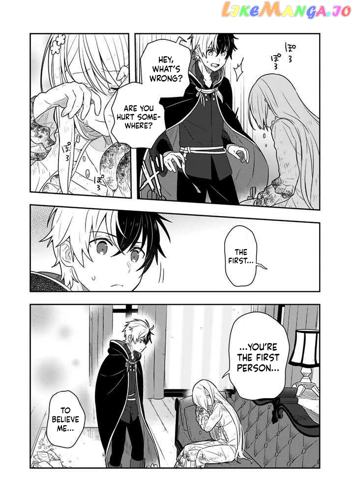 Konyaku Haki Sareta Reijo Wo Hirotta Ore Ga chapter 2 - page 3