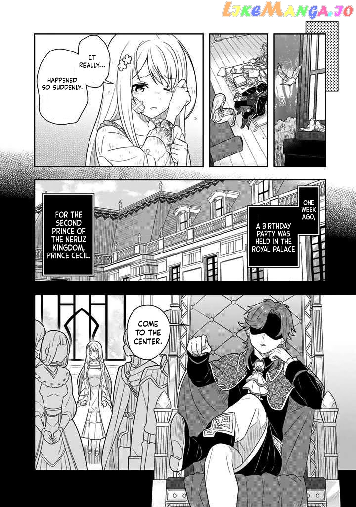 Konyaku Haki Sareta Reijo Wo Hirotta Ore Ga chapter 2 - page 4
