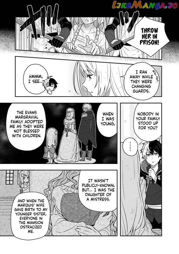 Konyaku Haki Sareta Reijo Wo Hirotta Ore Ga chapter 2 - page 7
