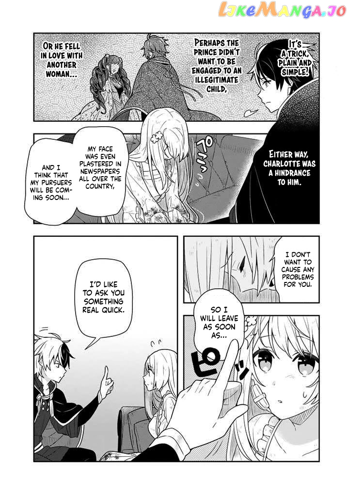 Konyaku Haki Sareta Reijo Wo Hirotta Ore Ga chapter 2 - page 8