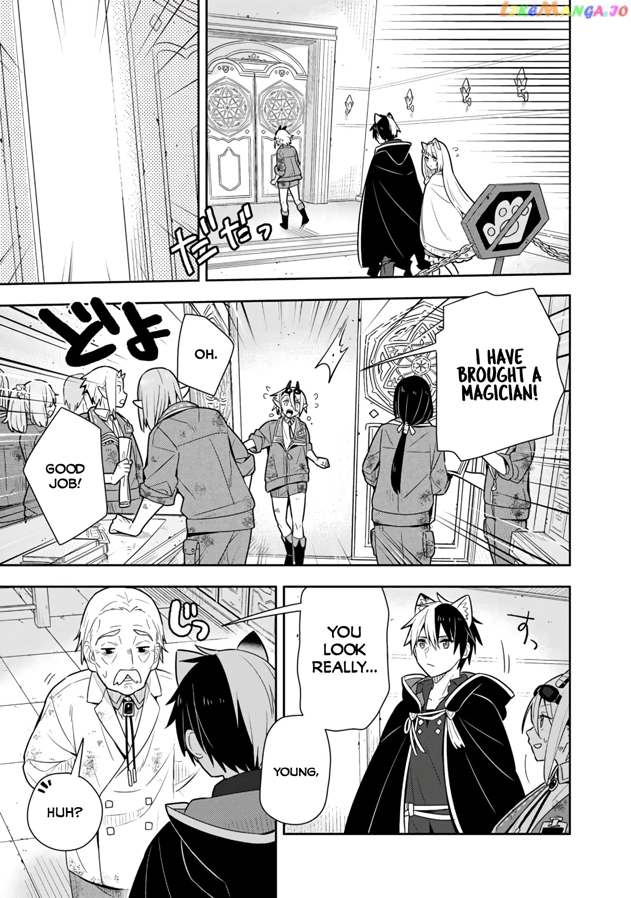 Konyaku Haki Sareta Reijo Wo Hirotta Ore Ga chapter 27 - page 2