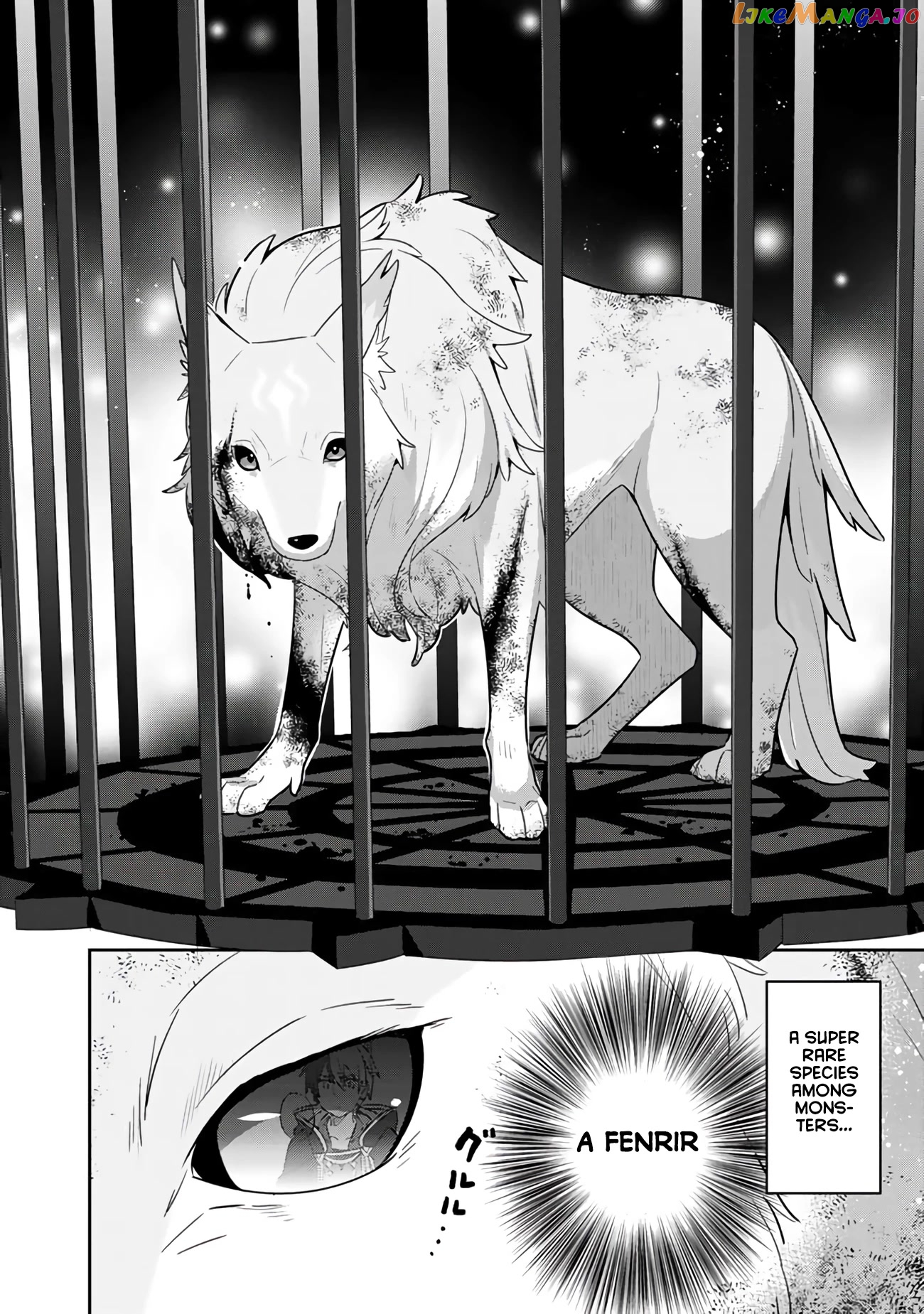 Konyaku Haki Sareta Reijo Wo Hirotta Ore Ga chapter 27 - page 5