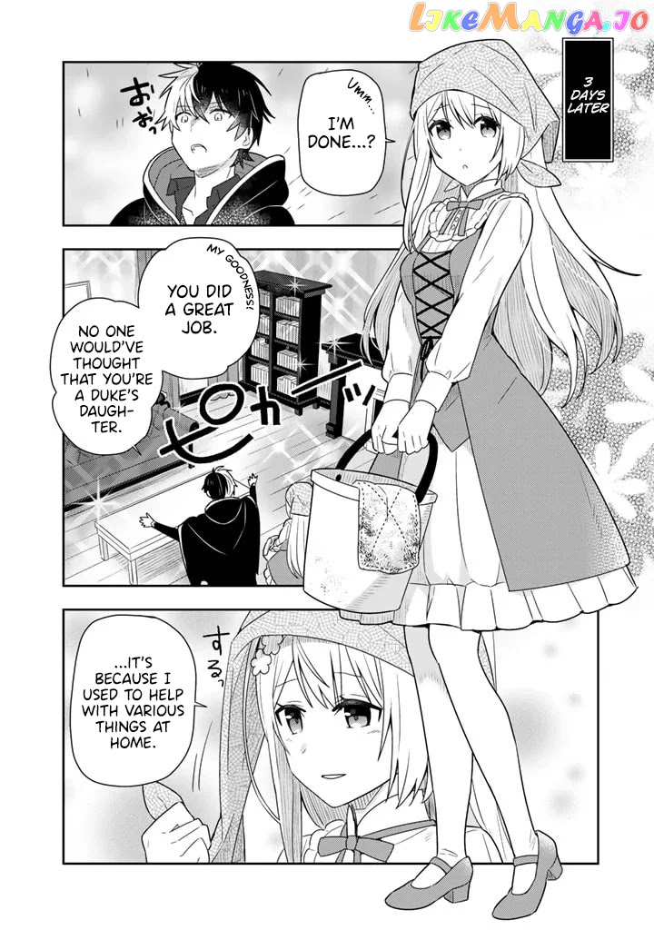 Konyaku Haki Sareta Reijo Wo Hirotta Ore Ga chapter 3 - page 1