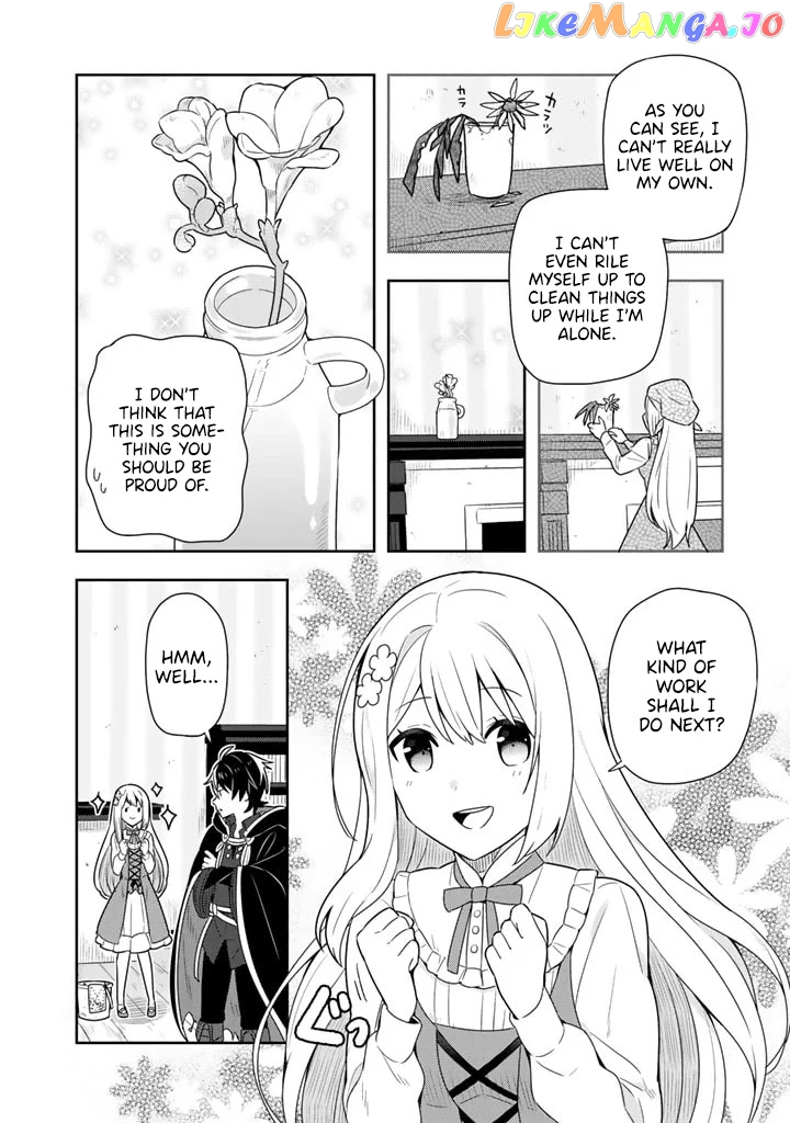 Konyaku Haki Sareta Reijo Wo Hirotta Ore Ga chapter 3 - page 3
