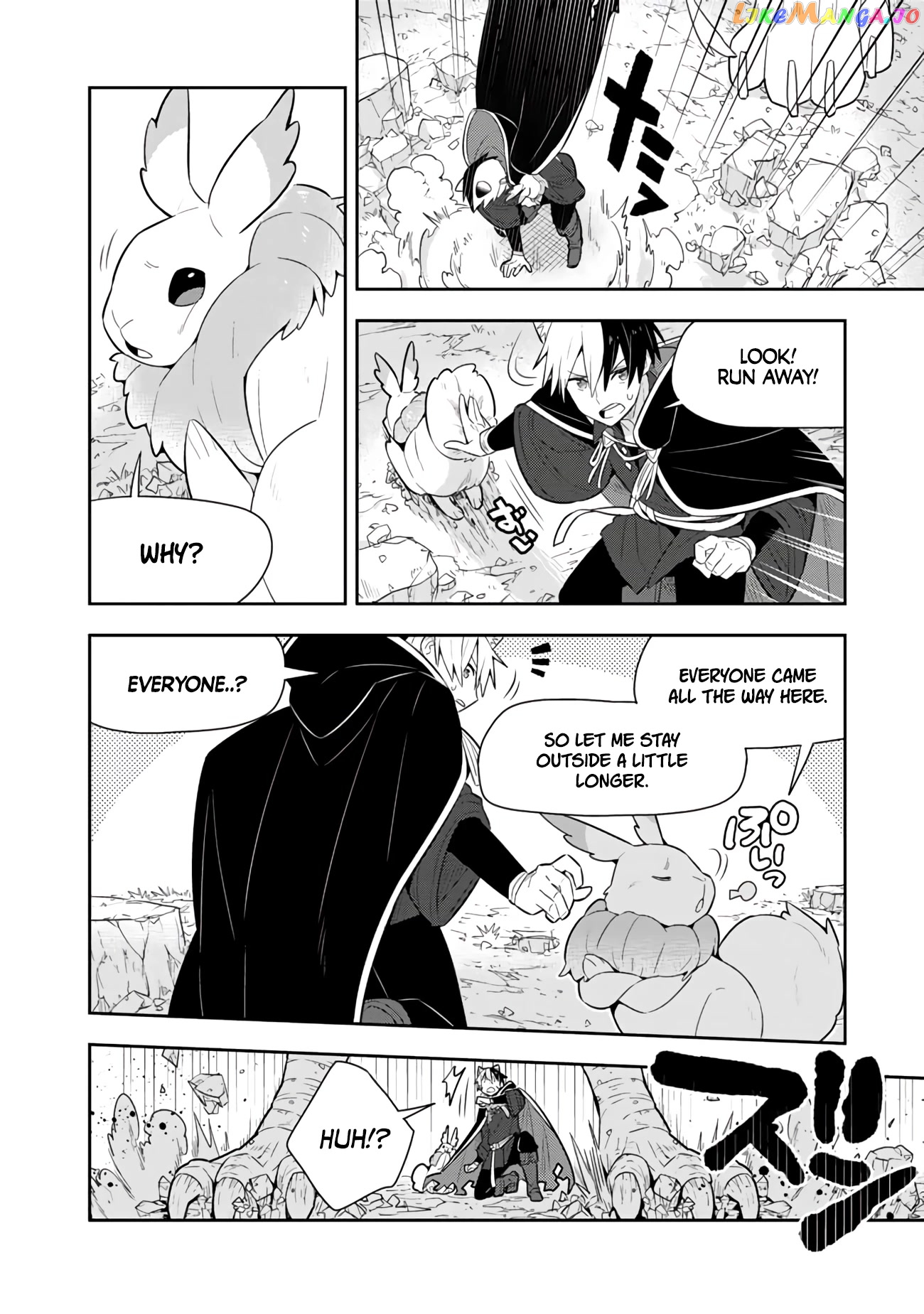 Konyaku Haki Sareta Reijo Wo Hirotta Ore Ga chapter 28 - page 13