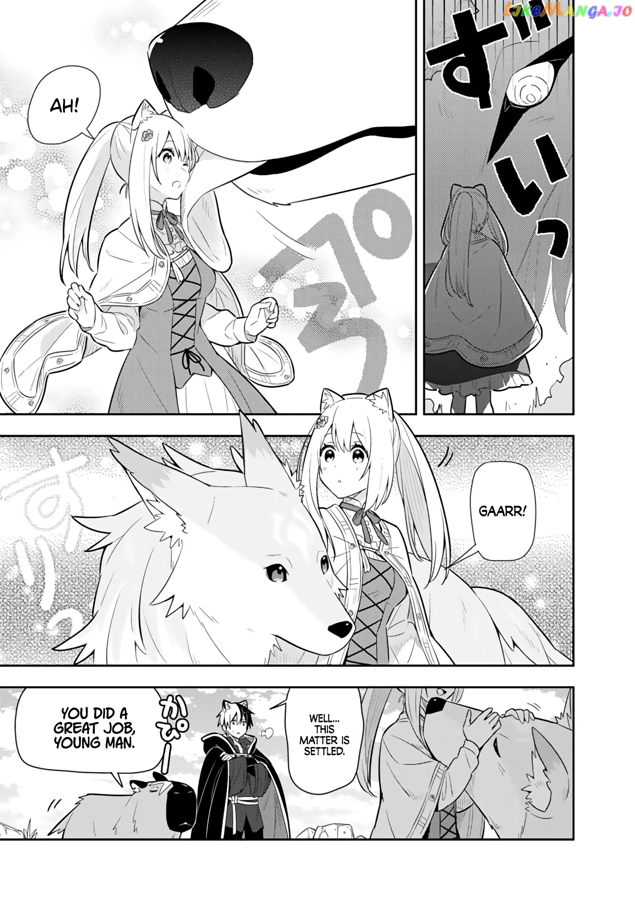 Konyaku Haki Sareta Reijo Wo Hirotta Ore Ga chapter 28 - page 20