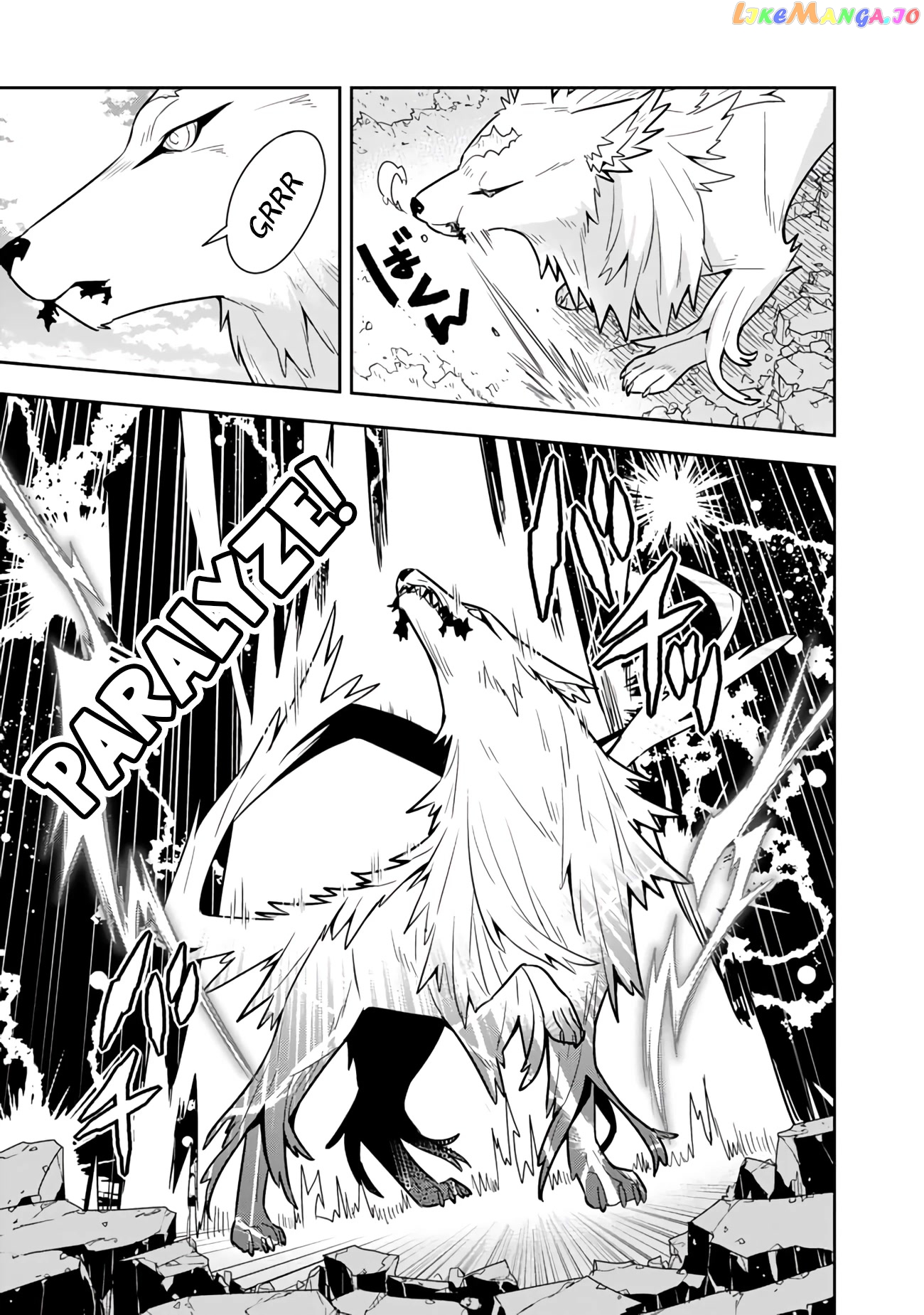 Konyaku Haki Sareta Reijo Wo Hirotta Ore Ga chapter 28 - page 4