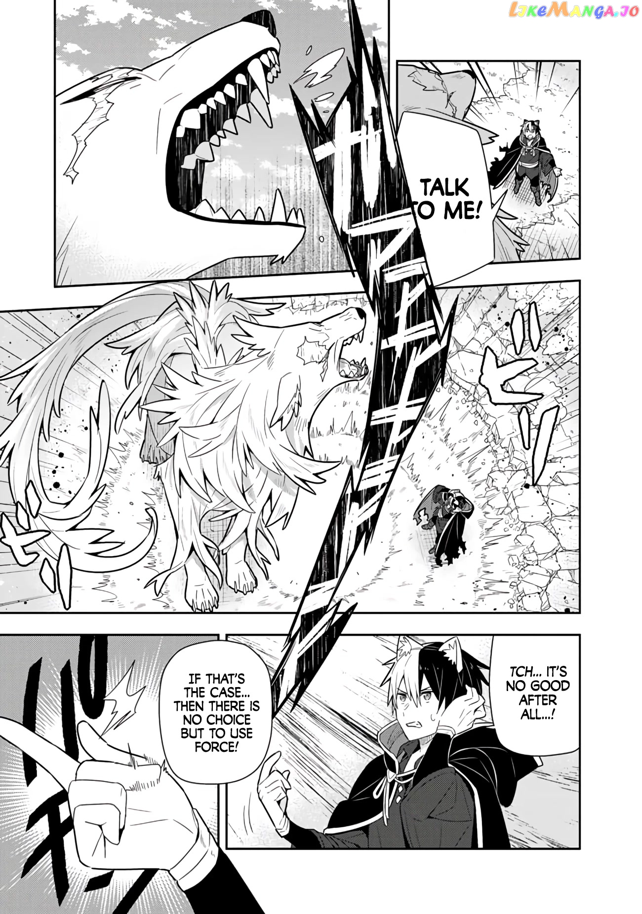 Konyaku Haki Sareta Reijo Wo Hirotta Ore Ga chapter 28 - page 6