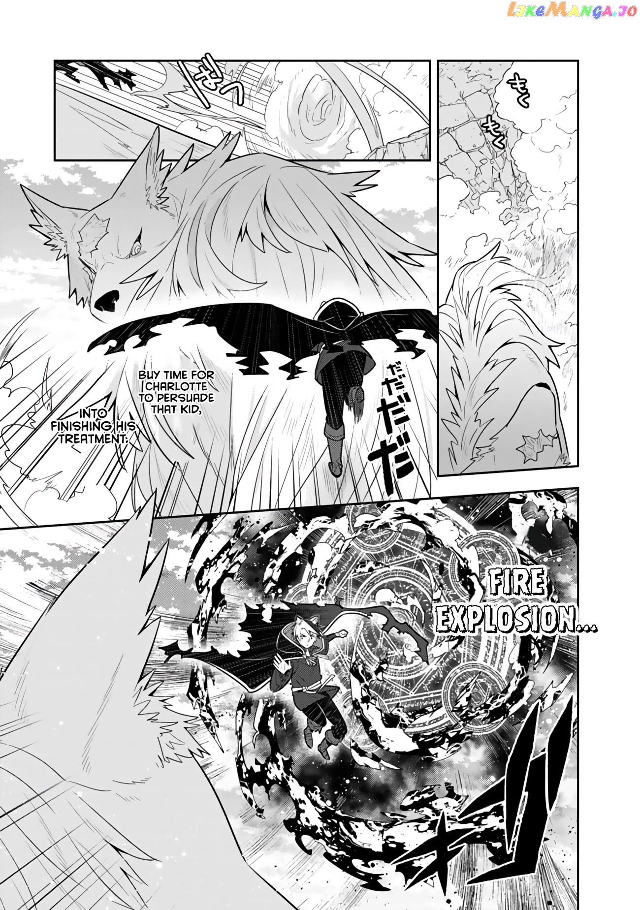 Konyaku Haki Sareta Reijo Wo Hirotta Ore Ga chapter 28 - page 8