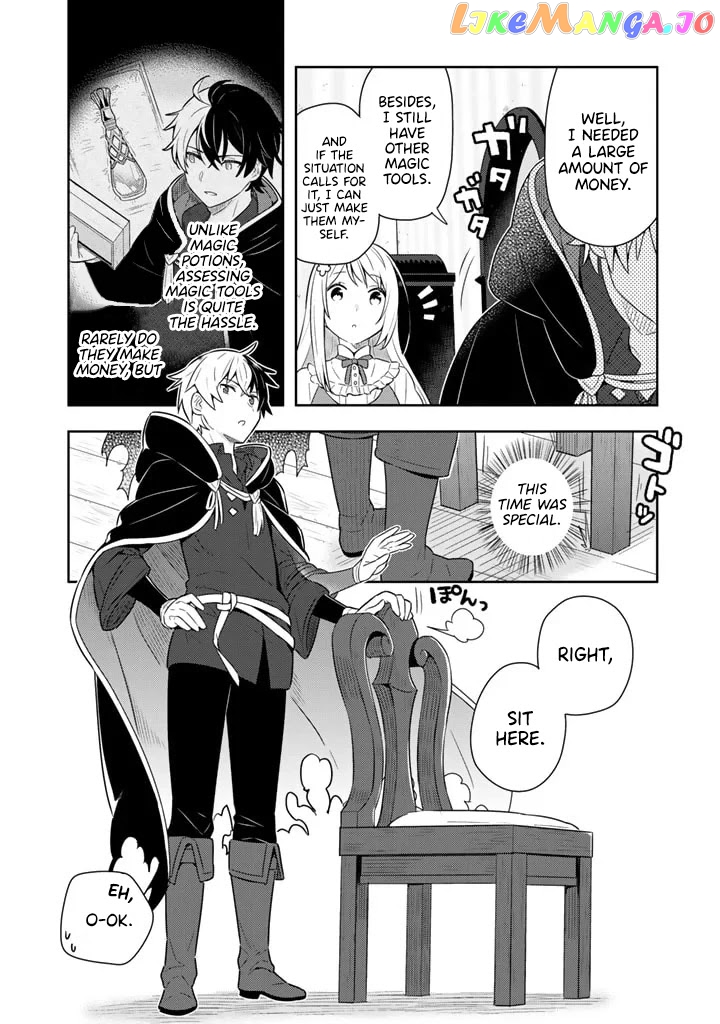 Konyaku Haki Sareta Reijo Wo Hirotta Ore Ga chapter 4 - page 4