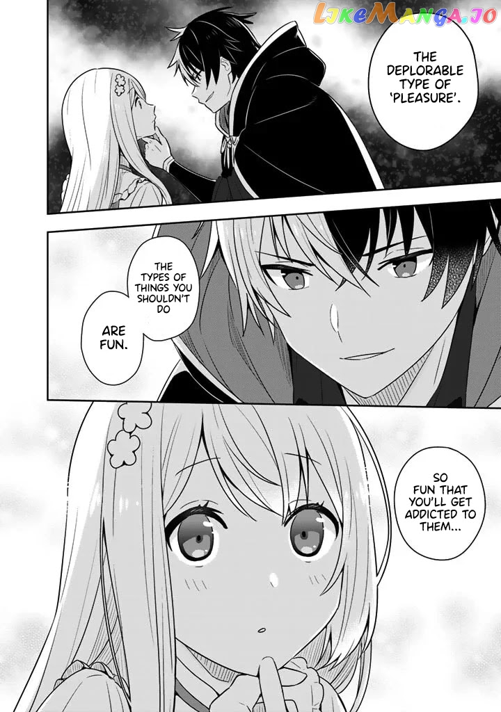 Konyaku Haki Sareta Reijo Wo Hirotta Ore Ga chapter 4 - page 6