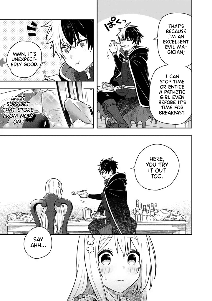 Konyaku Haki Sareta Reijo Wo Hirotta Ore Ga chapter 5 - page 16