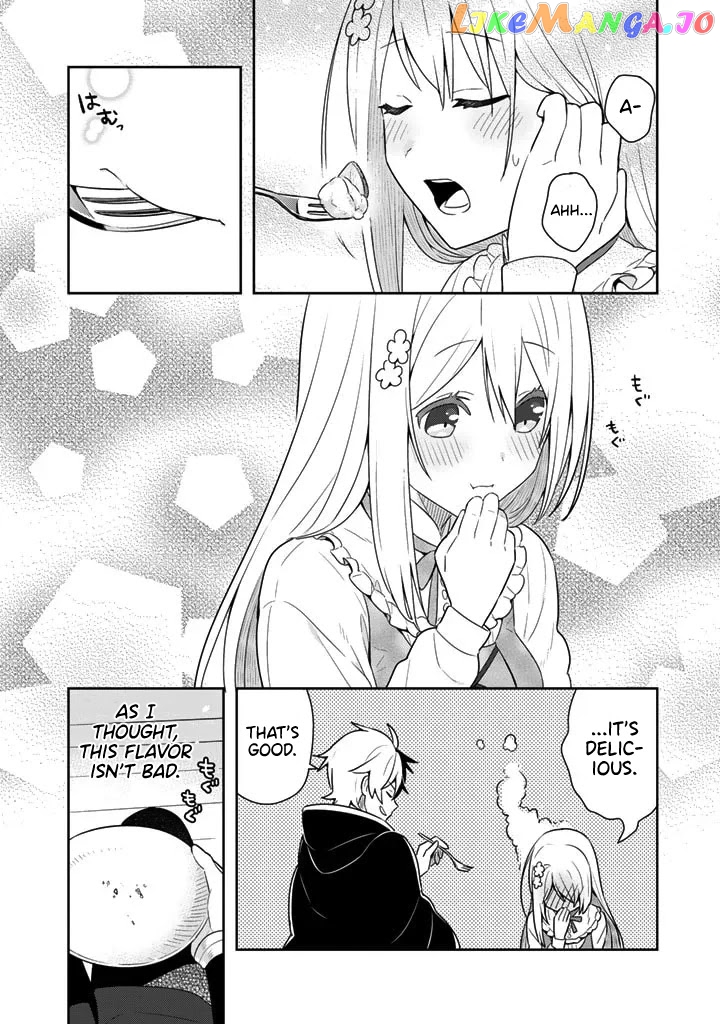 Konyaku Haki Sareta Reijo Wo Hirotta Ore Ga chapter 5 - page 17