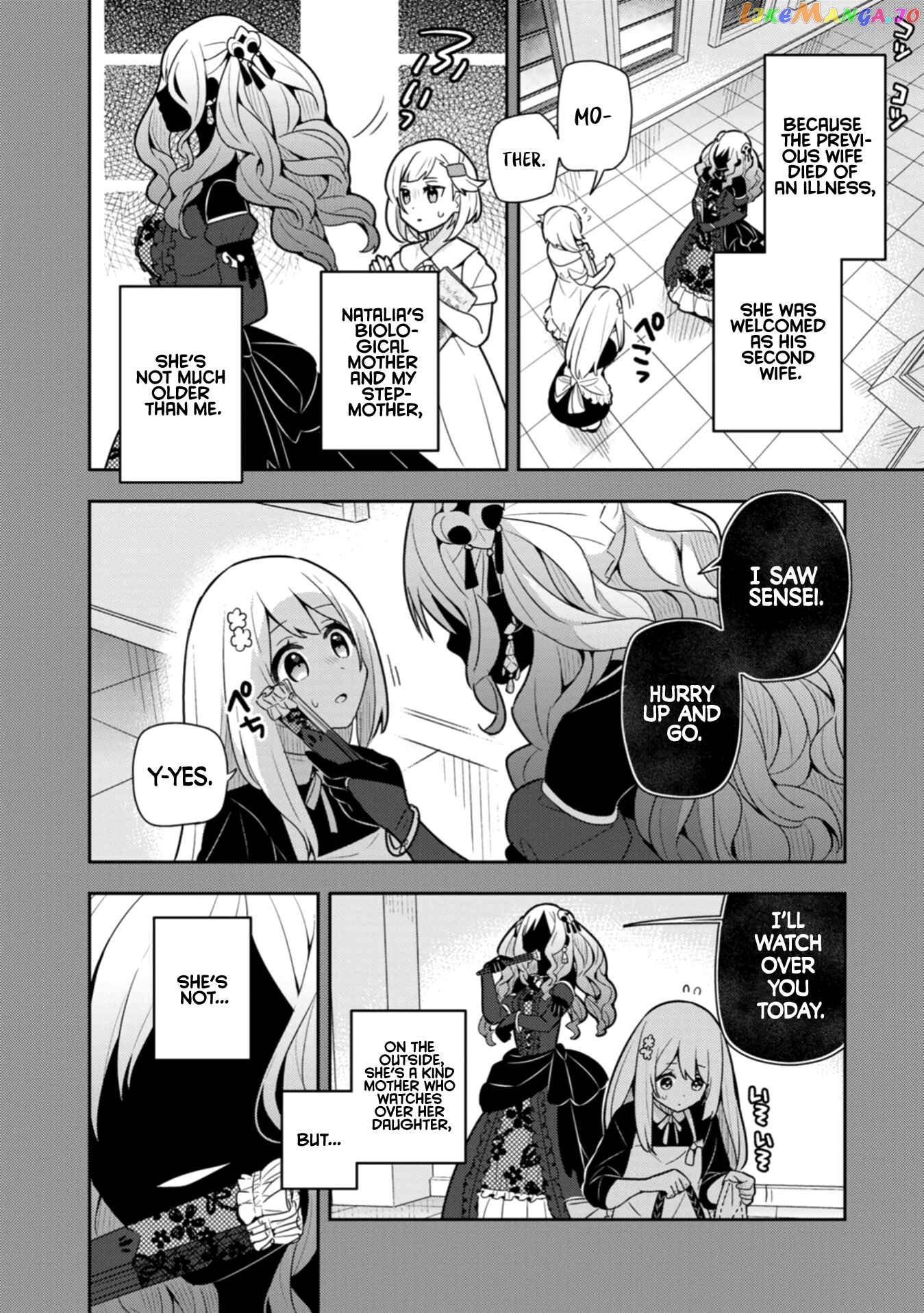 Konyaku Haki Sareta Reijo Wo Hirotta Ore Ga chapter 30 - page 13