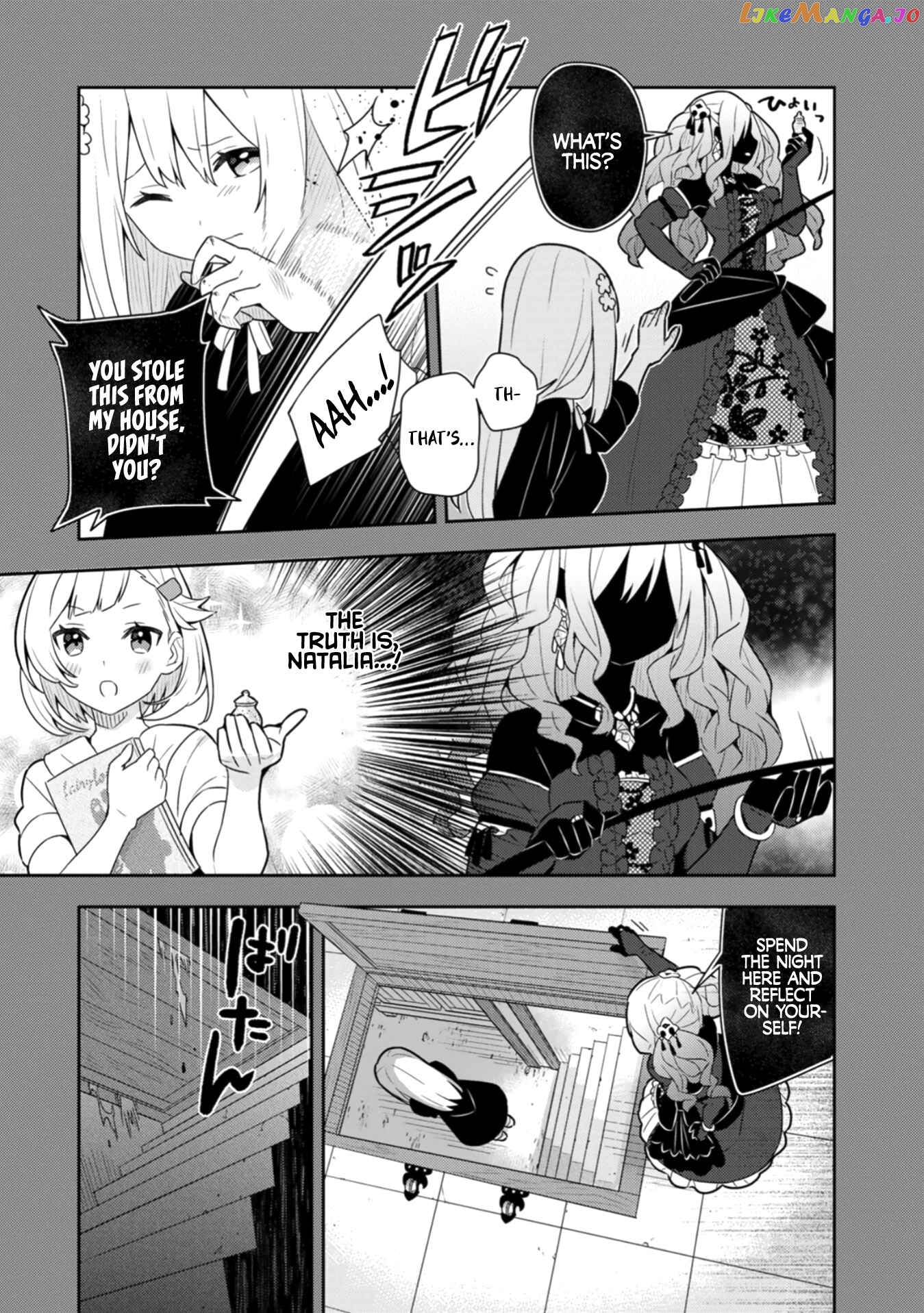 Konyaku Haki Sareta Reijo Wo Hirotta Ore Ga chapter 30 - page 16
