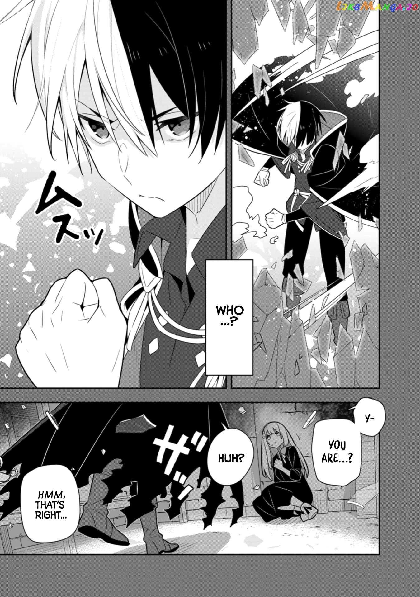 Konyaku Haki Sareta Reijo Wo Hirotta Ore Ga chapter 30 - page 20