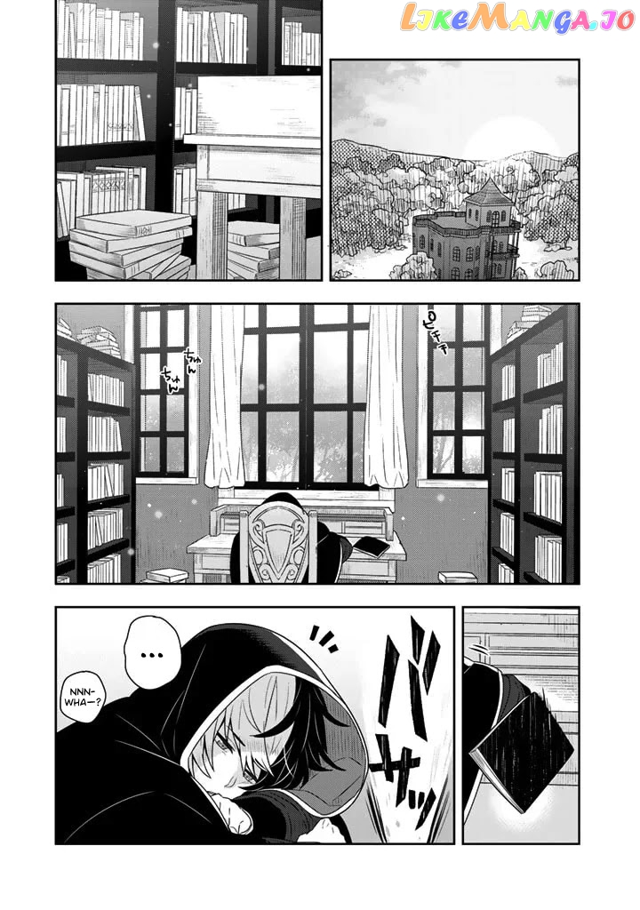 Konyaku Haki Sareta Reijo Wo Hirotta Ore Ga chapter 6 - page 1